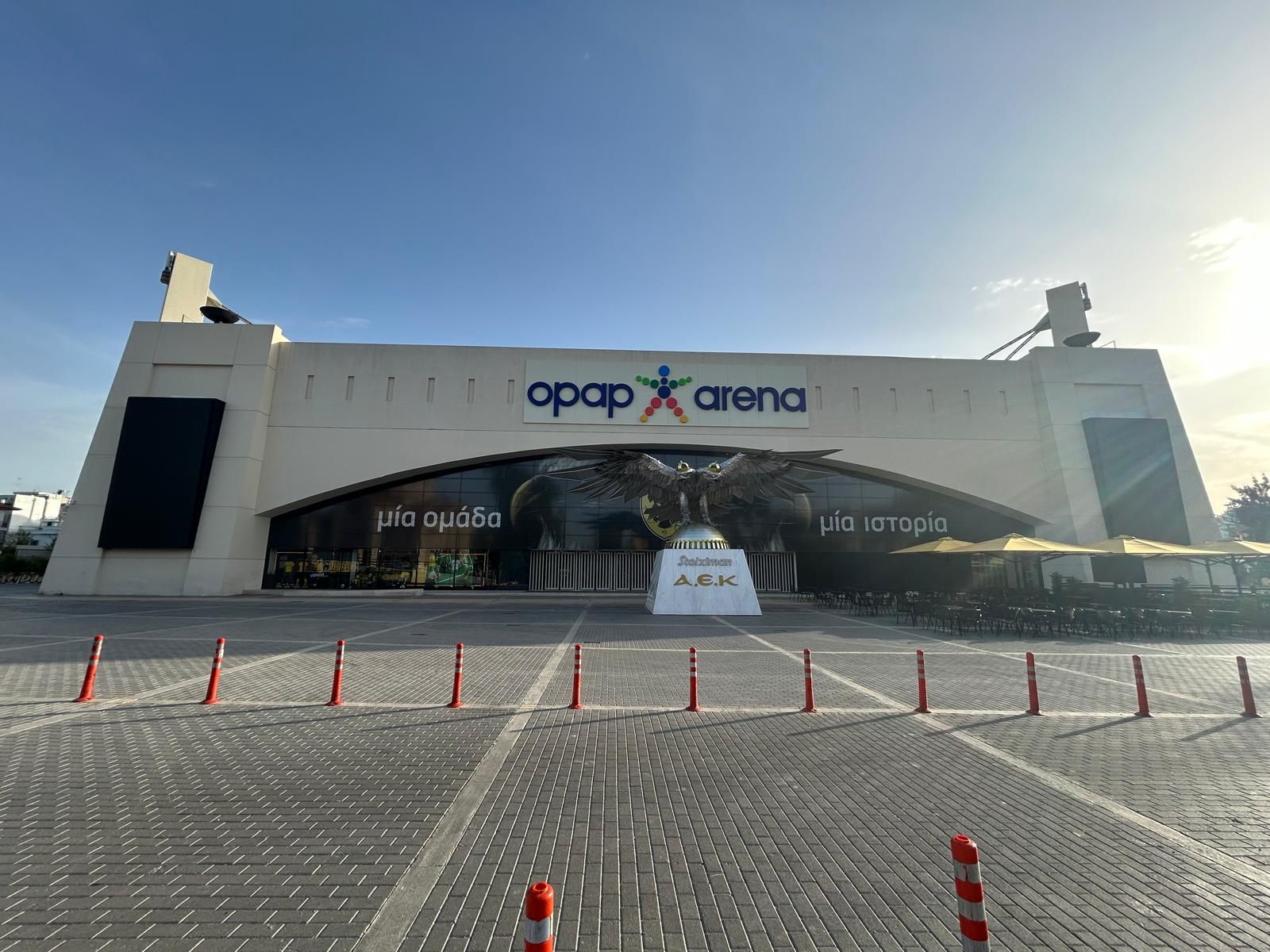 Así es el OPAP Arena, construido sobre las ruinas del Nikos Goumas