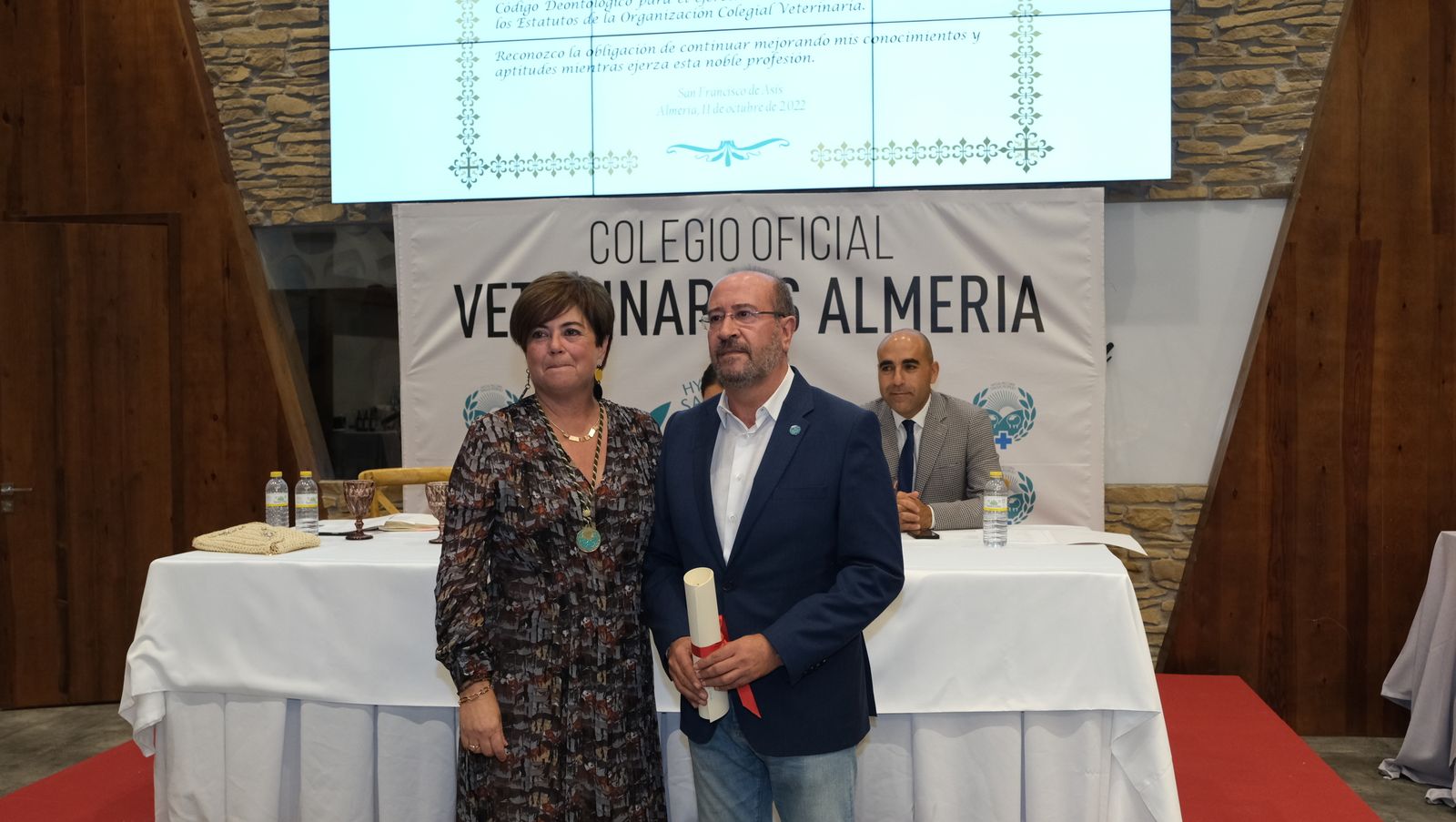 Imágenes de la fiesta del patrón del Colegio de Veterinarios de Almería