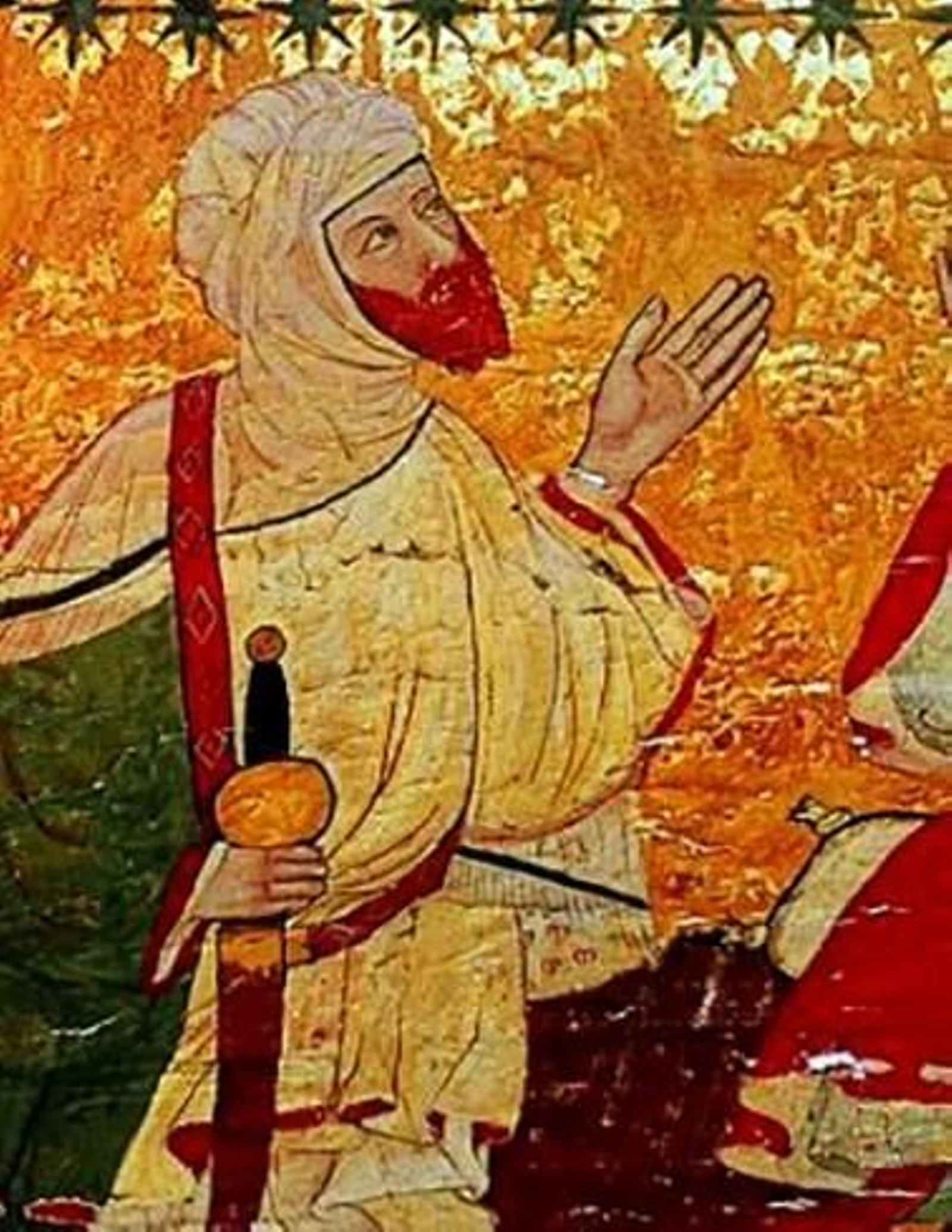 El rey Yusuf I de Granada. (Pintura de la Sala de los Reyes de la Alhambra)