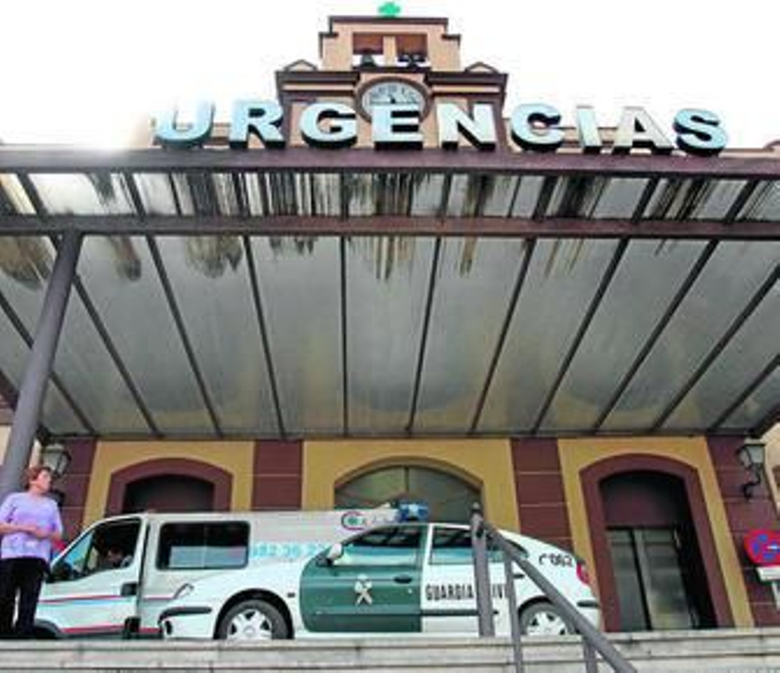Entrada a Urgencias del Hospital Civil.