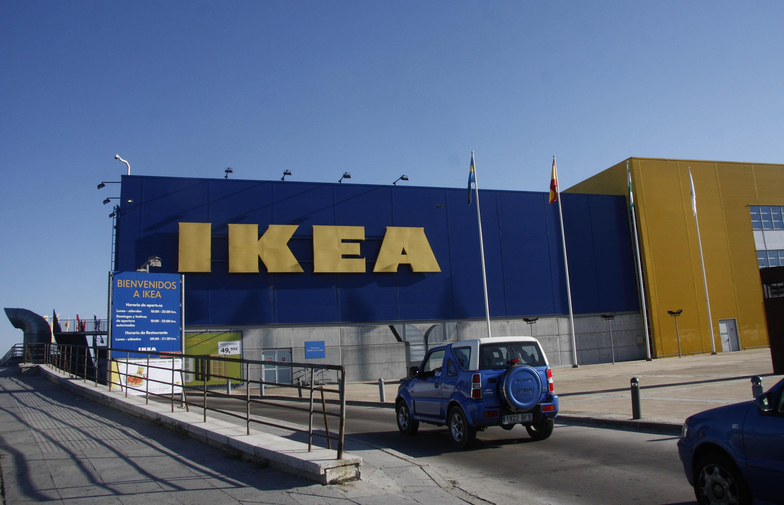 Imagen de archivo de un gran almacen de IKEA en Andalucía