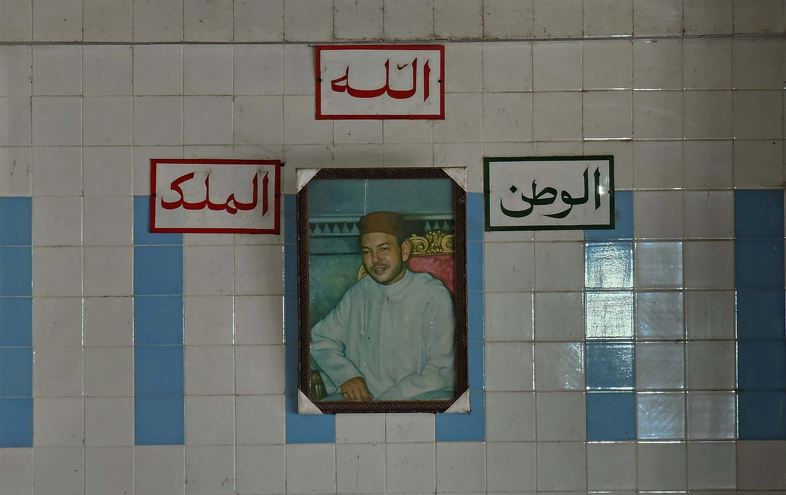 Un paseo por la ciudad de Tánger, en imágenes