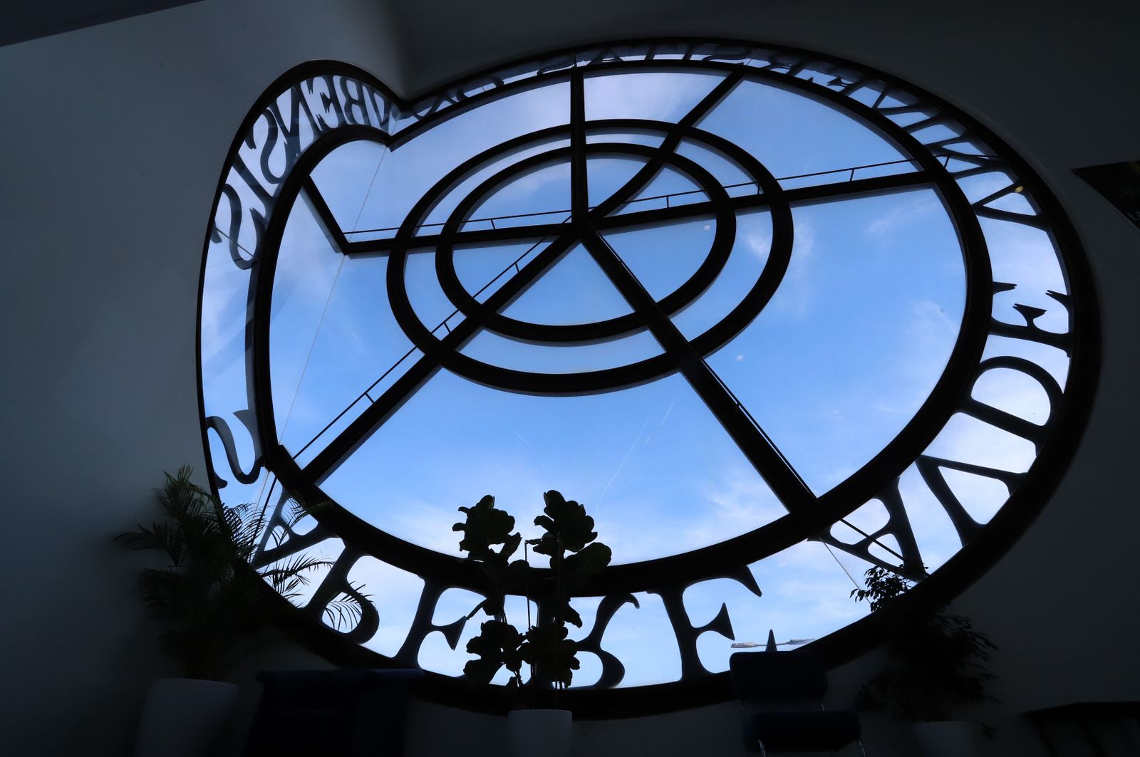 La Universidad de Huelva celebra elecciones el próximo 6 de mayo.