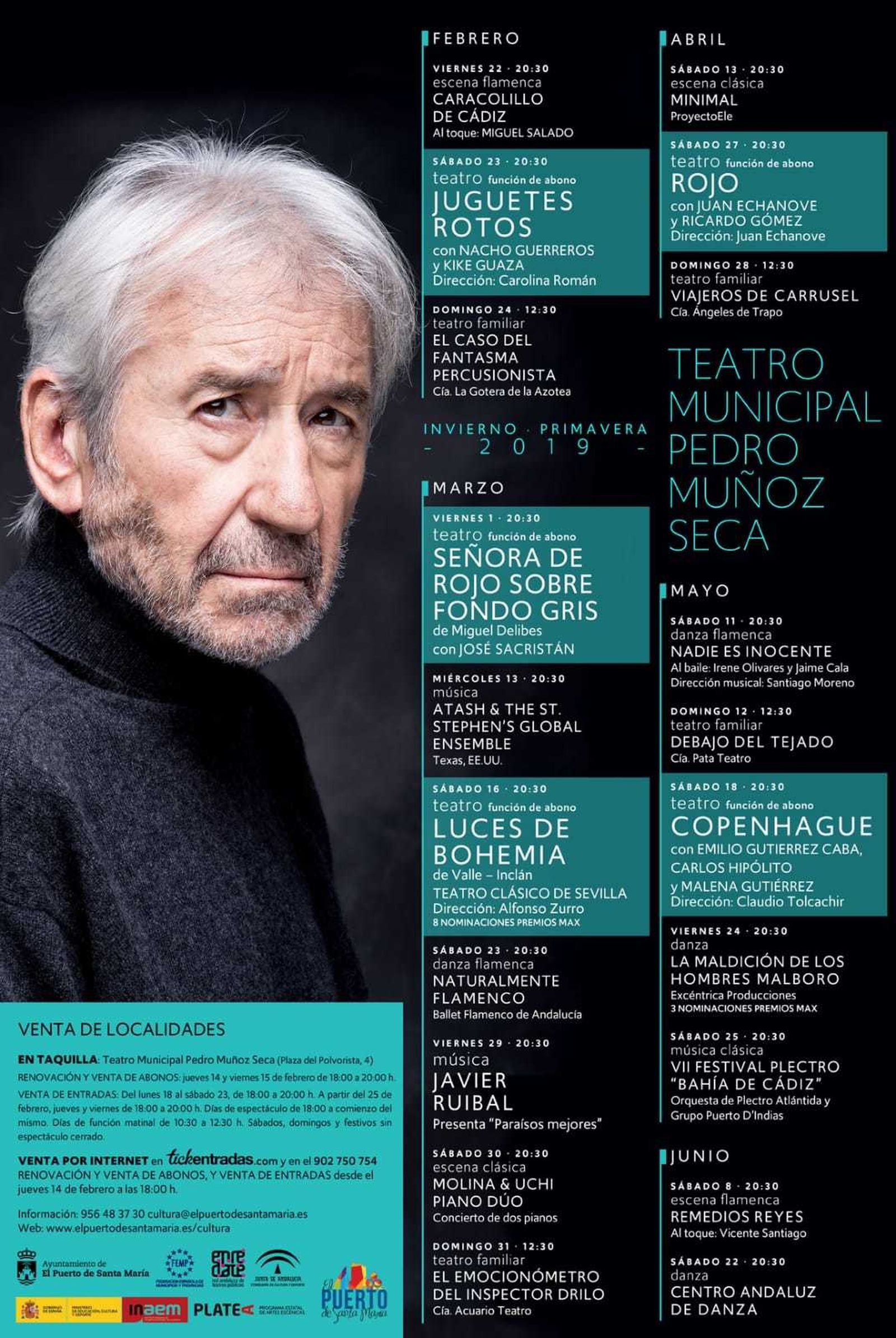 Los abonos del Muñoz Seca se podrán conseguir durante jueves y viernes.