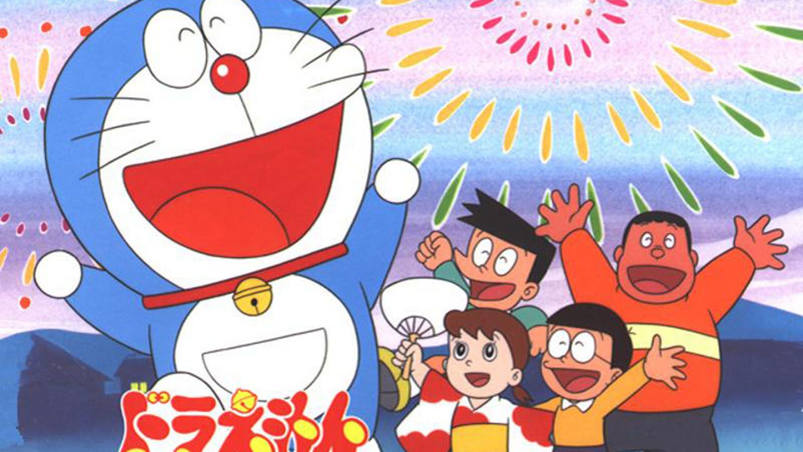 Doraemon.