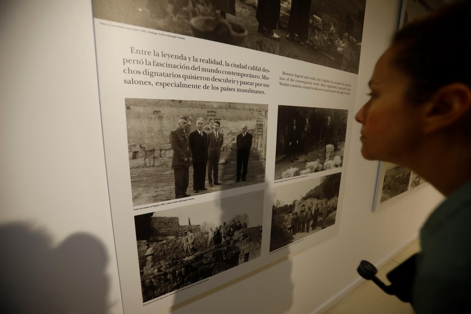 La exposición 'La memoria revelada de Madinat al-Zahra (1911-1982)'