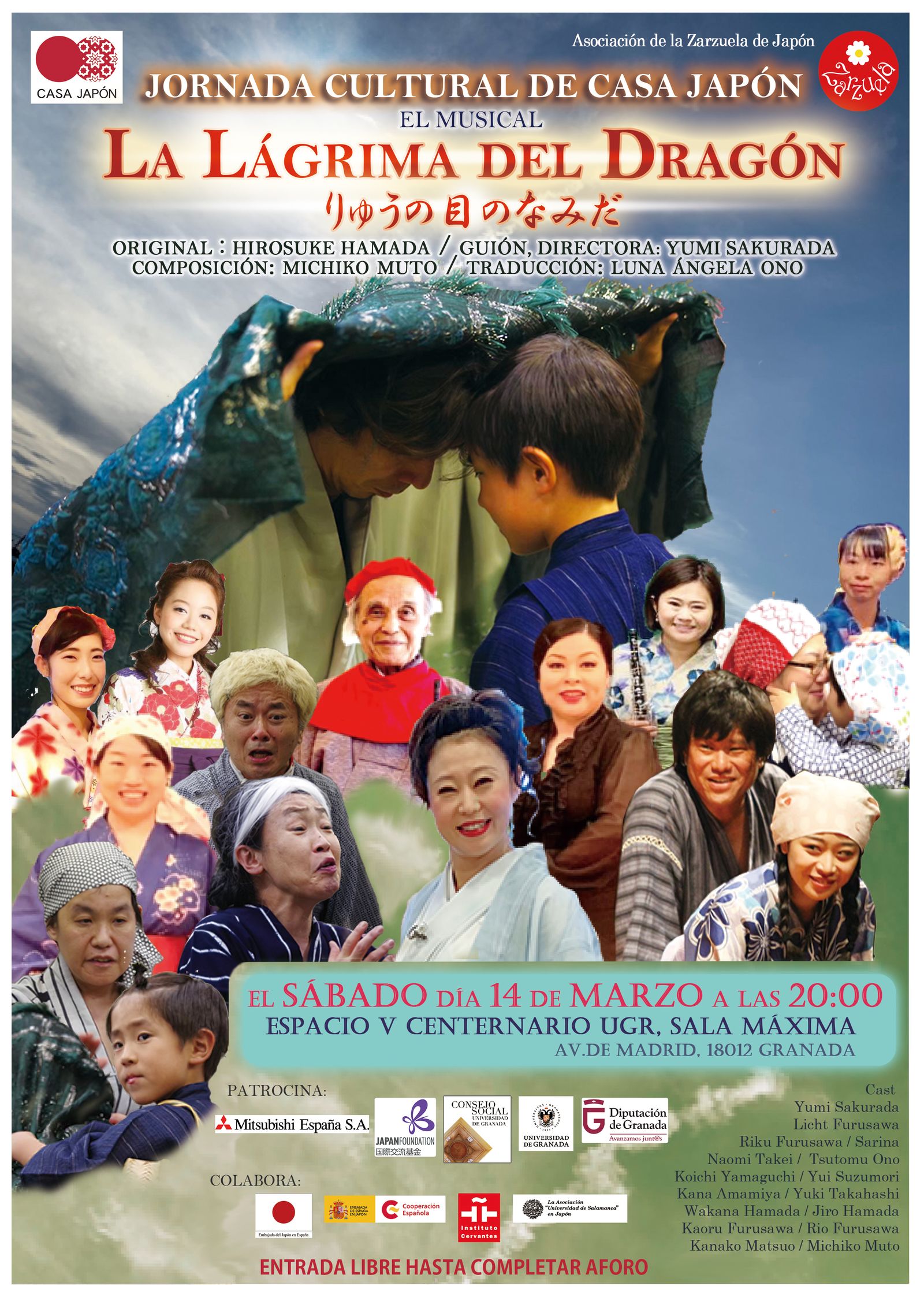 Suspendida una zarzuela de la Casa Japón en Granada por la crisis del coronavirus
