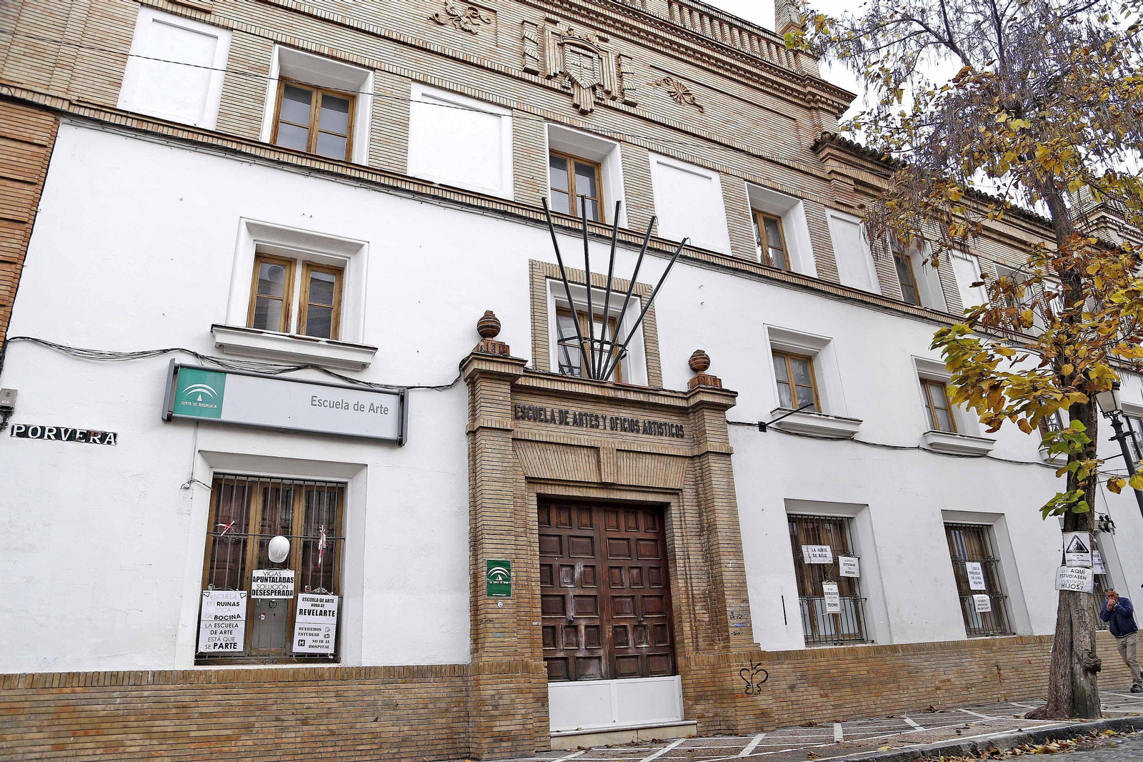 Imagen de la fachada principal de la Escuela de Arte de Jerez. Imagen de la fachada principal de la Escuela de Arte de Jerez.