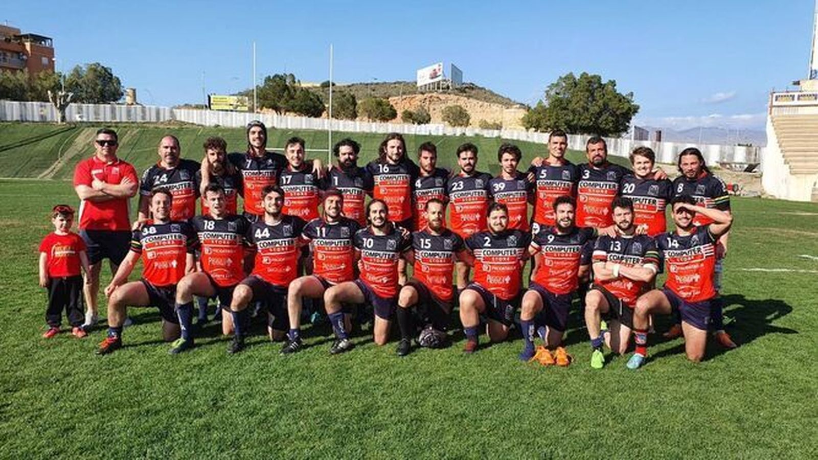 Plantilla del equipo granadino