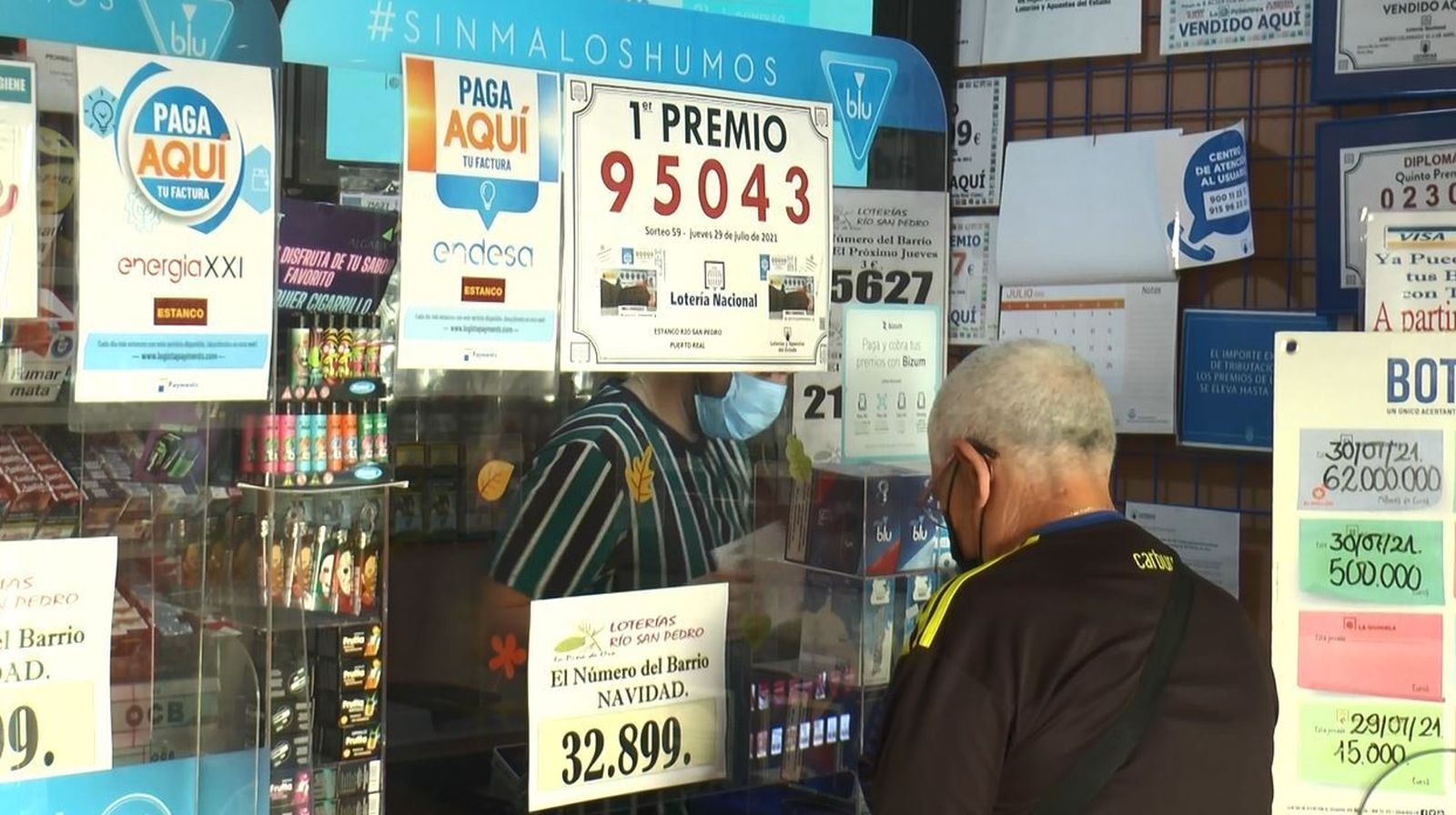 Imagen del despacho receptor número 21.810 en Puerto Real