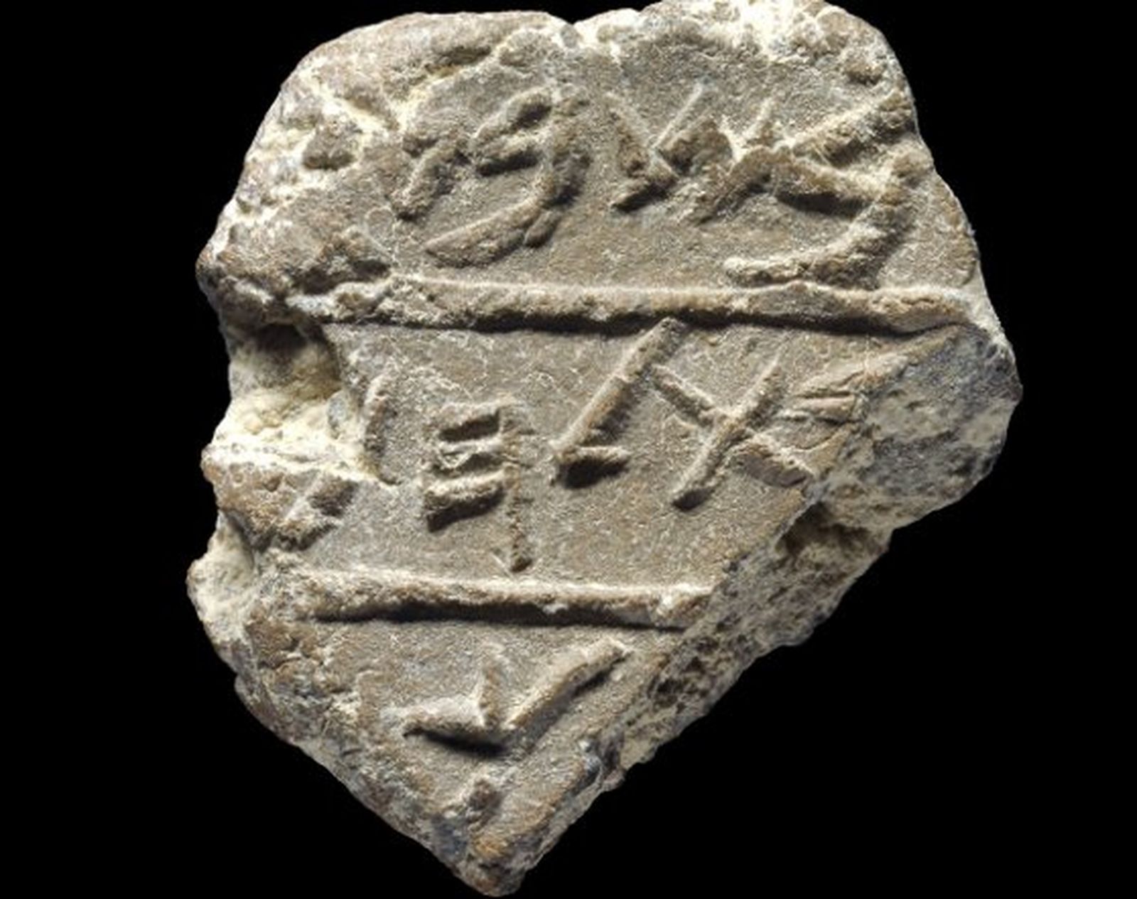 Hallan la primera evidencia arqueológica de la existencia de la Belén bíblica