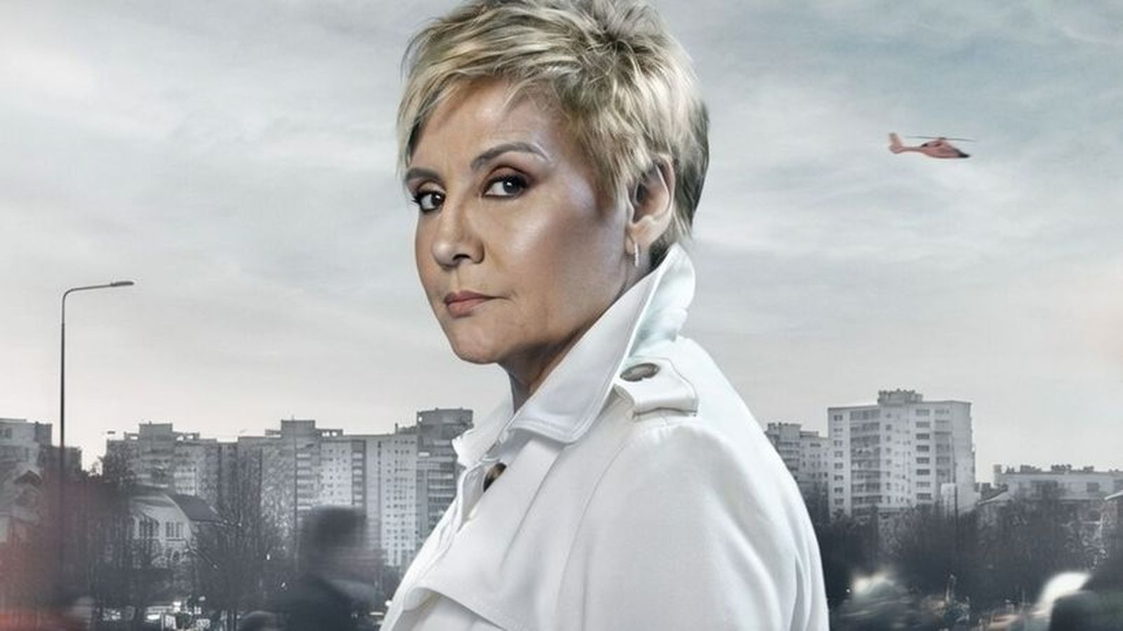 Gloria Serra en el nuevo cartel de 'Equipo de investigación'