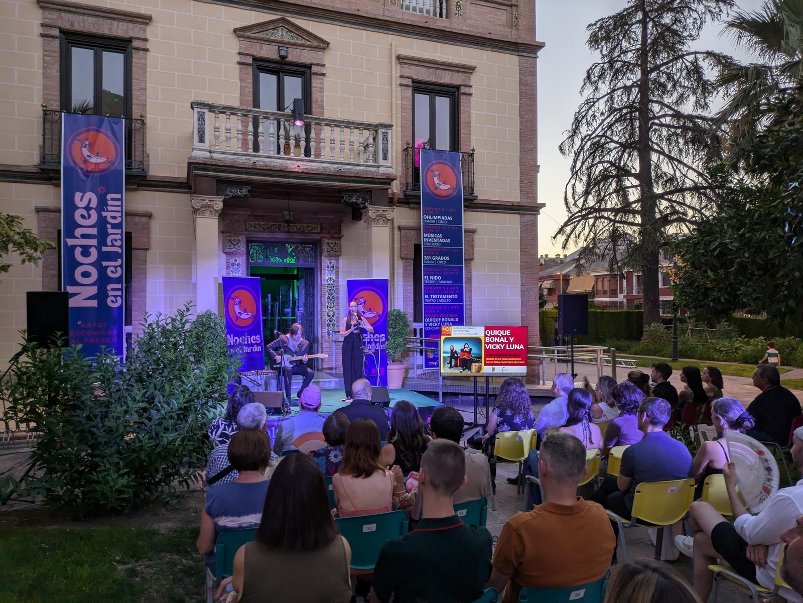 Martos vive una velada cultural única, en imágenes Martos vive una velada cultural única, en imágenes