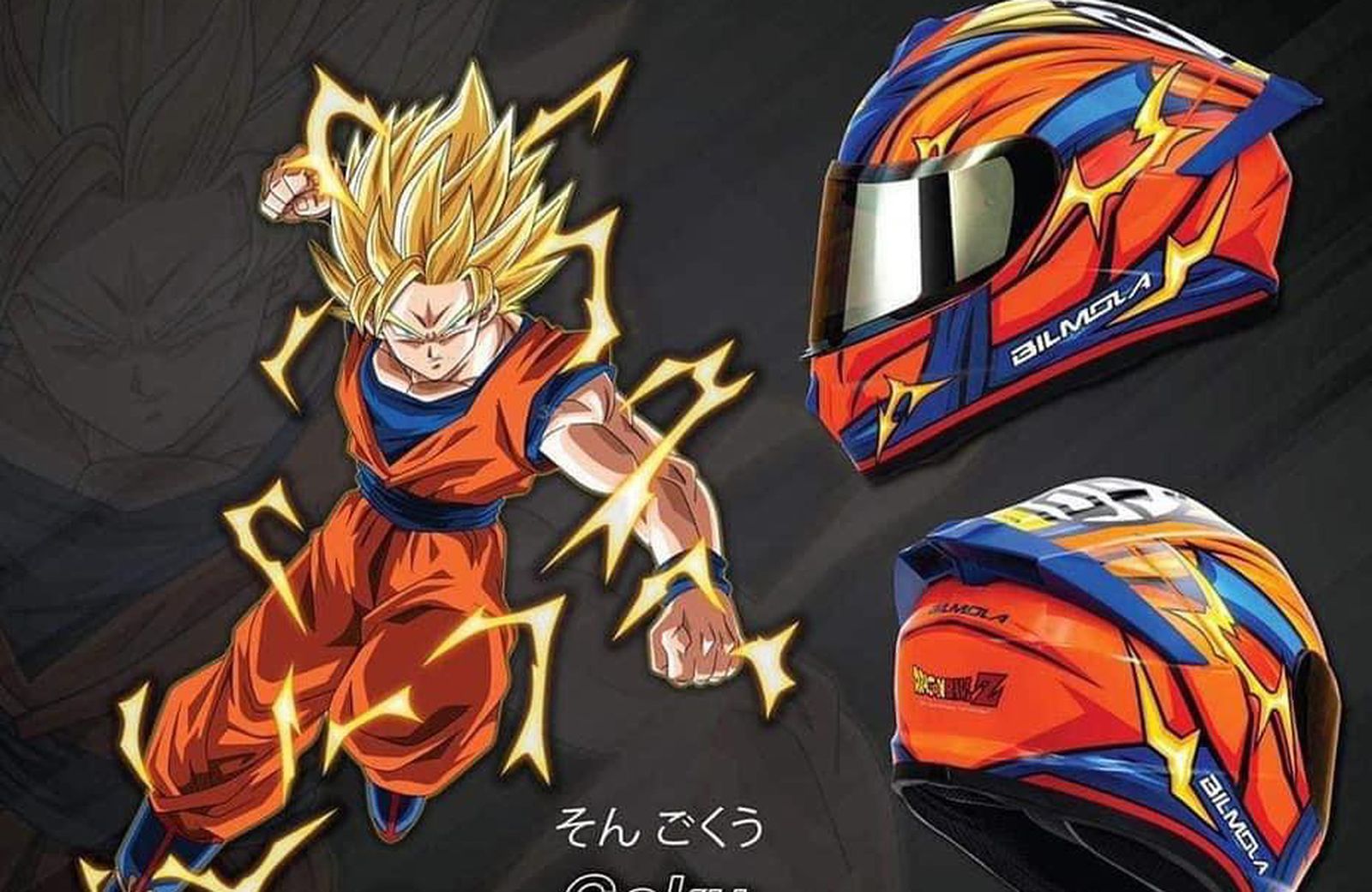 Son Goku (Kakarotto)