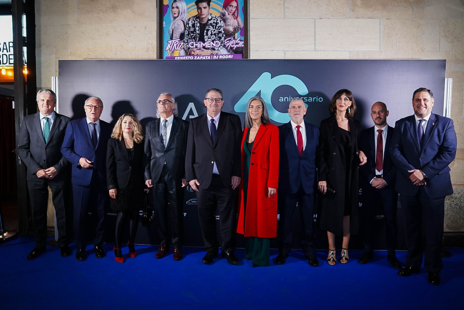 Imágenes de la Gala por el 40 Aniversario del Hospital Universitario Torrecárdenas