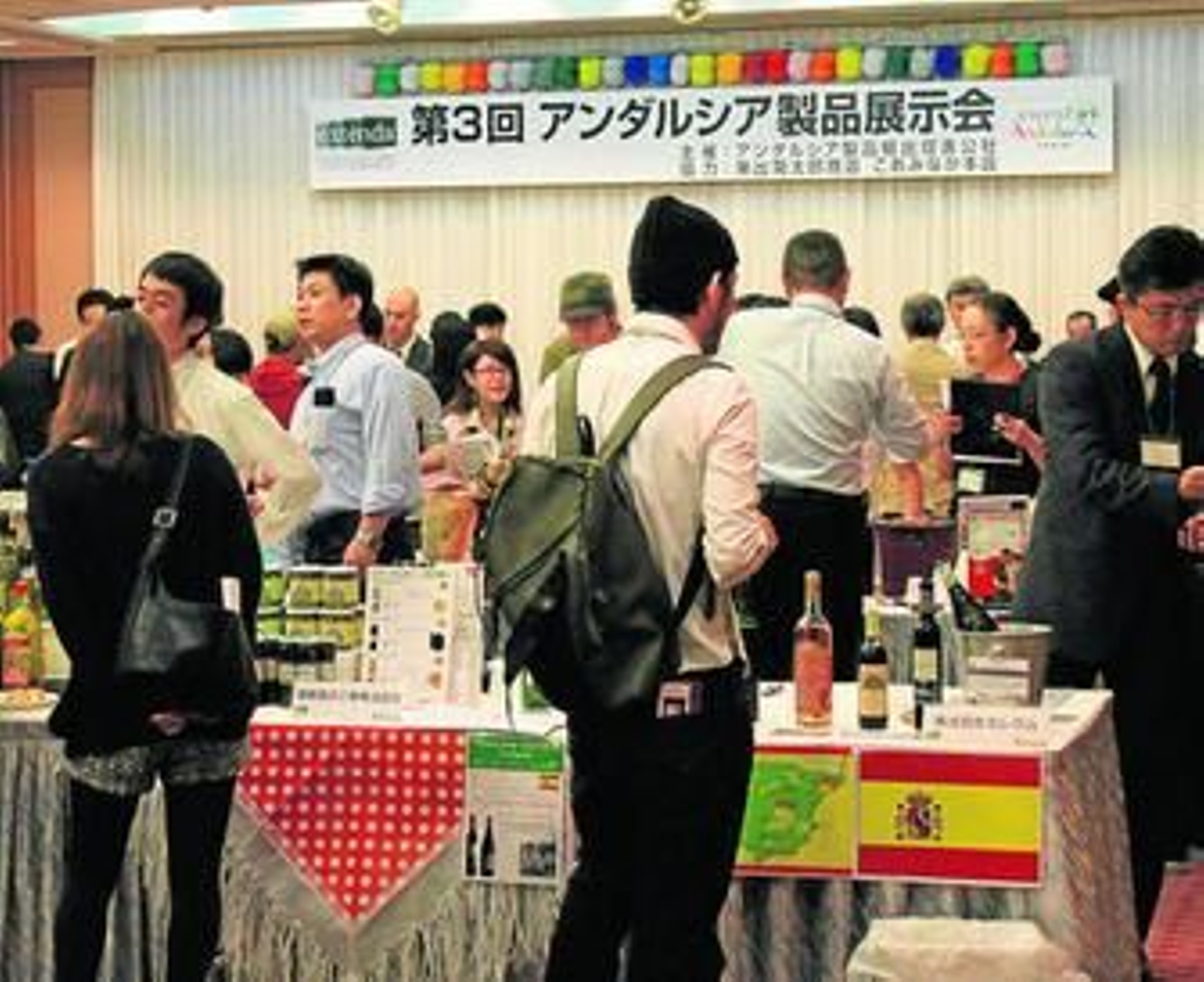 Extenda asesora a más de 120 empresas jerezanas en un año