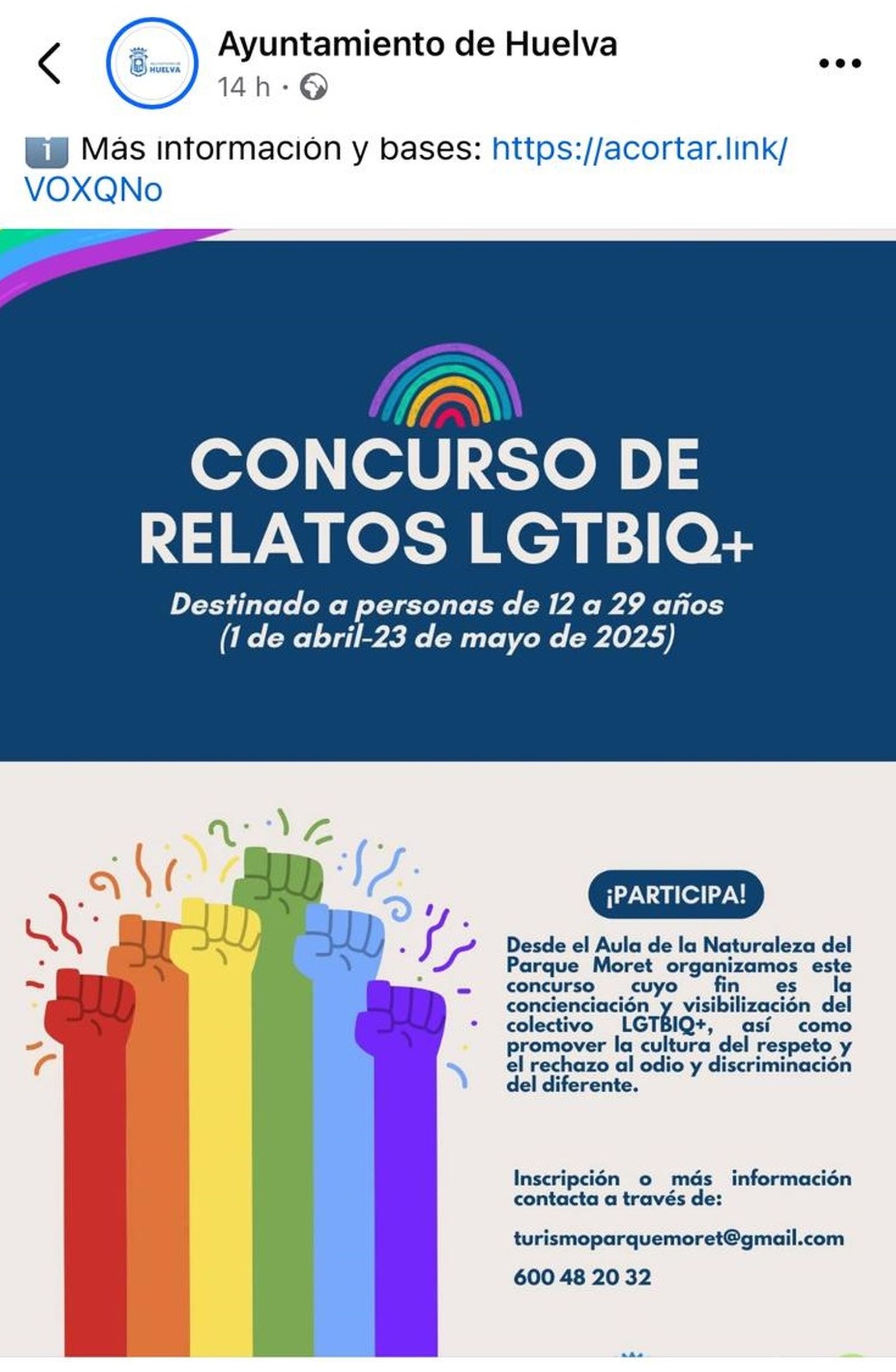 El cartel al completo.