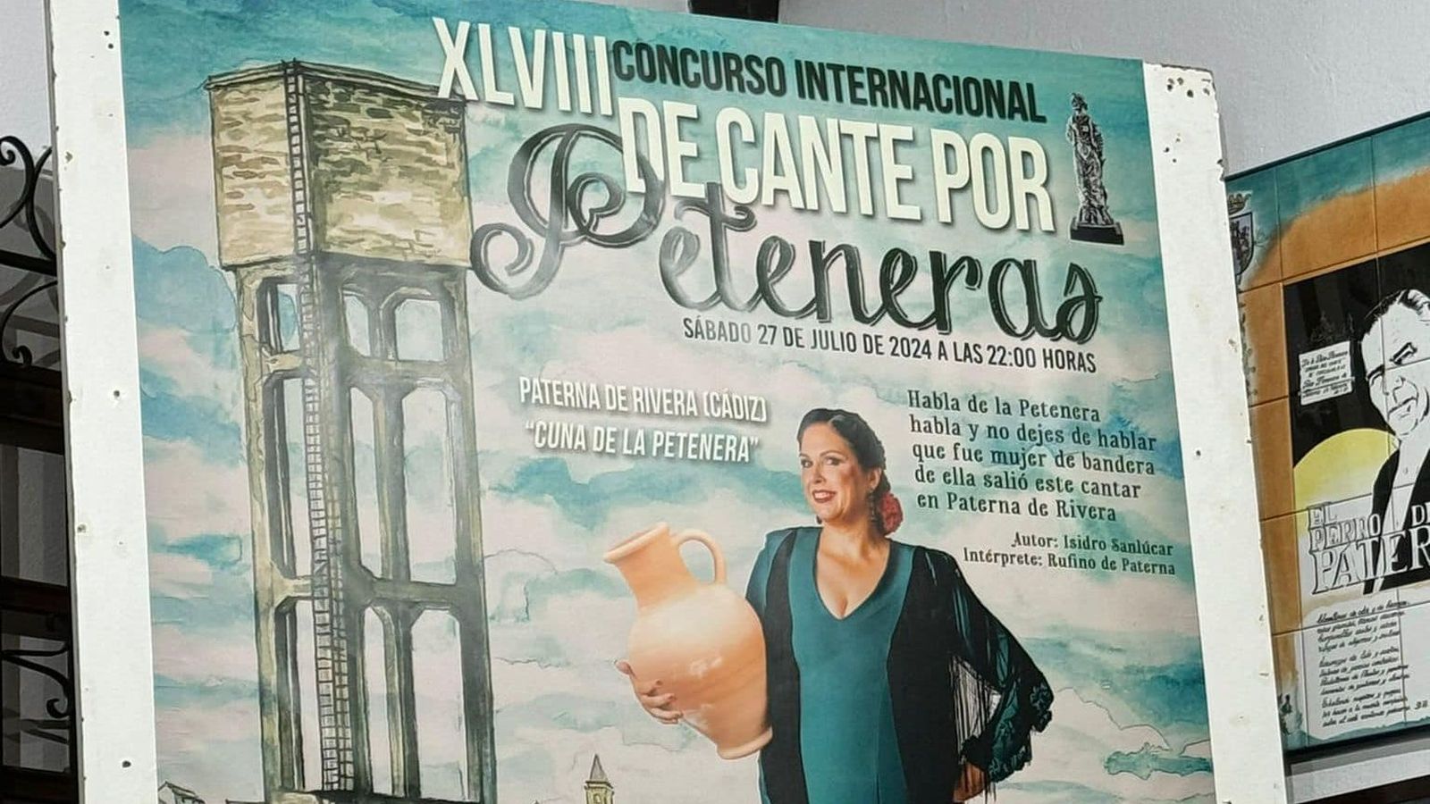 Cartel anunciador de esta edición de la Petenera.