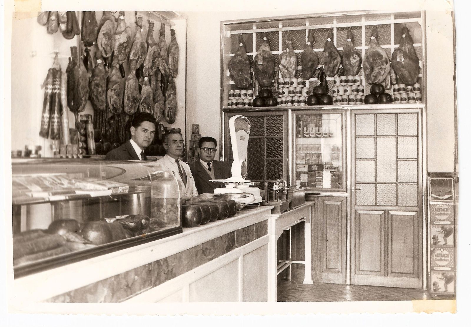 Puerta de Purchena (XIII)