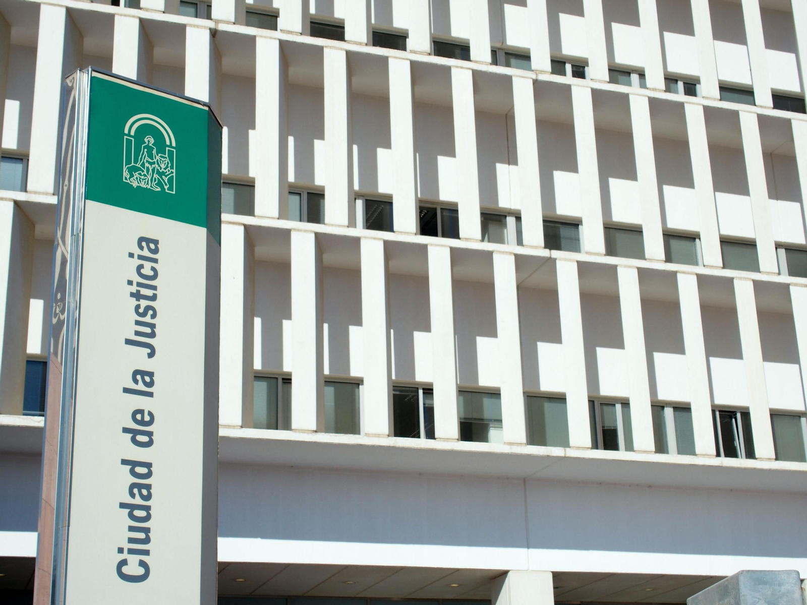 Ciudad de la Justicia de Málaga. Ciudad de la Justicia de Málaga.