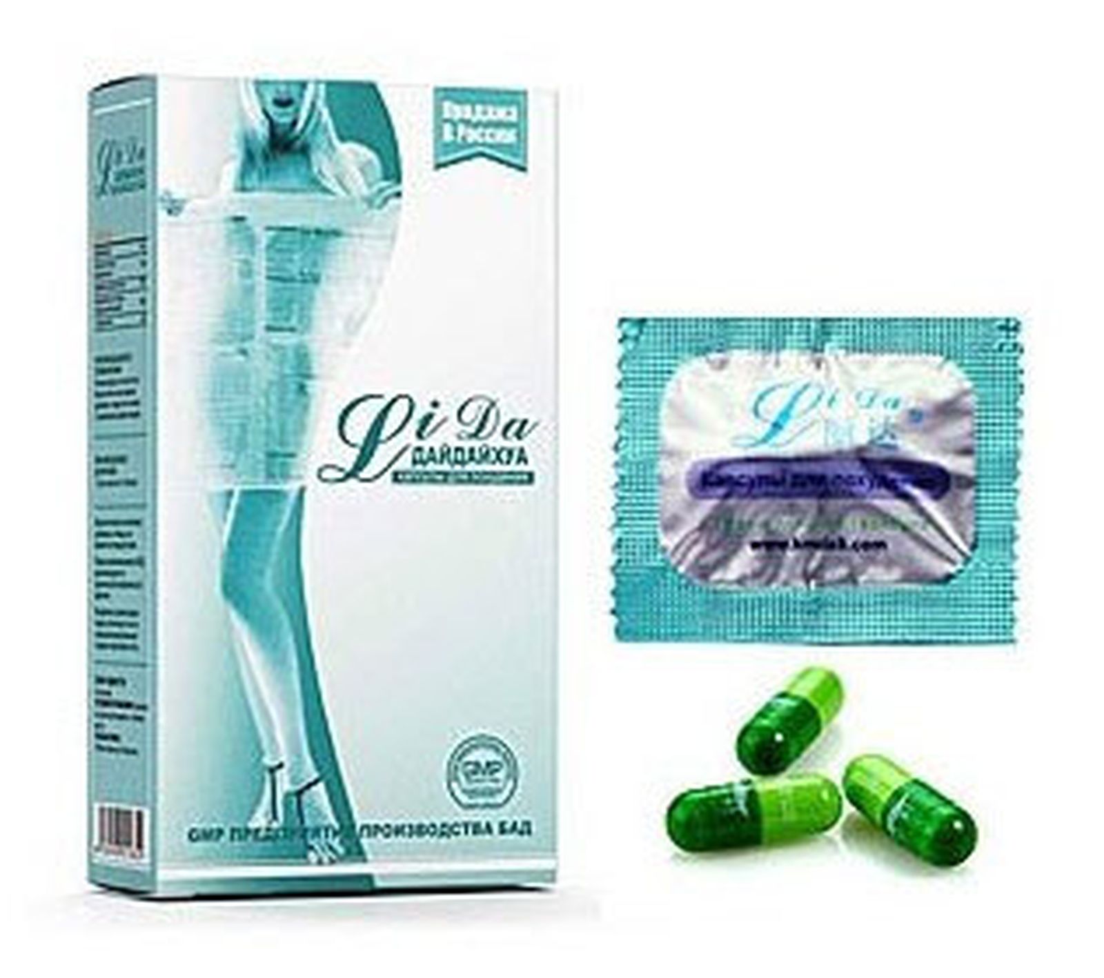 Alerta por el producto adelgazante Li Da Daidaihua, que puede causar la muerte