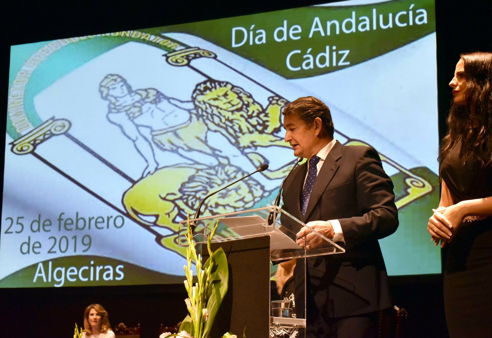 Entrega de Banderas de Andalucía en Algeciras