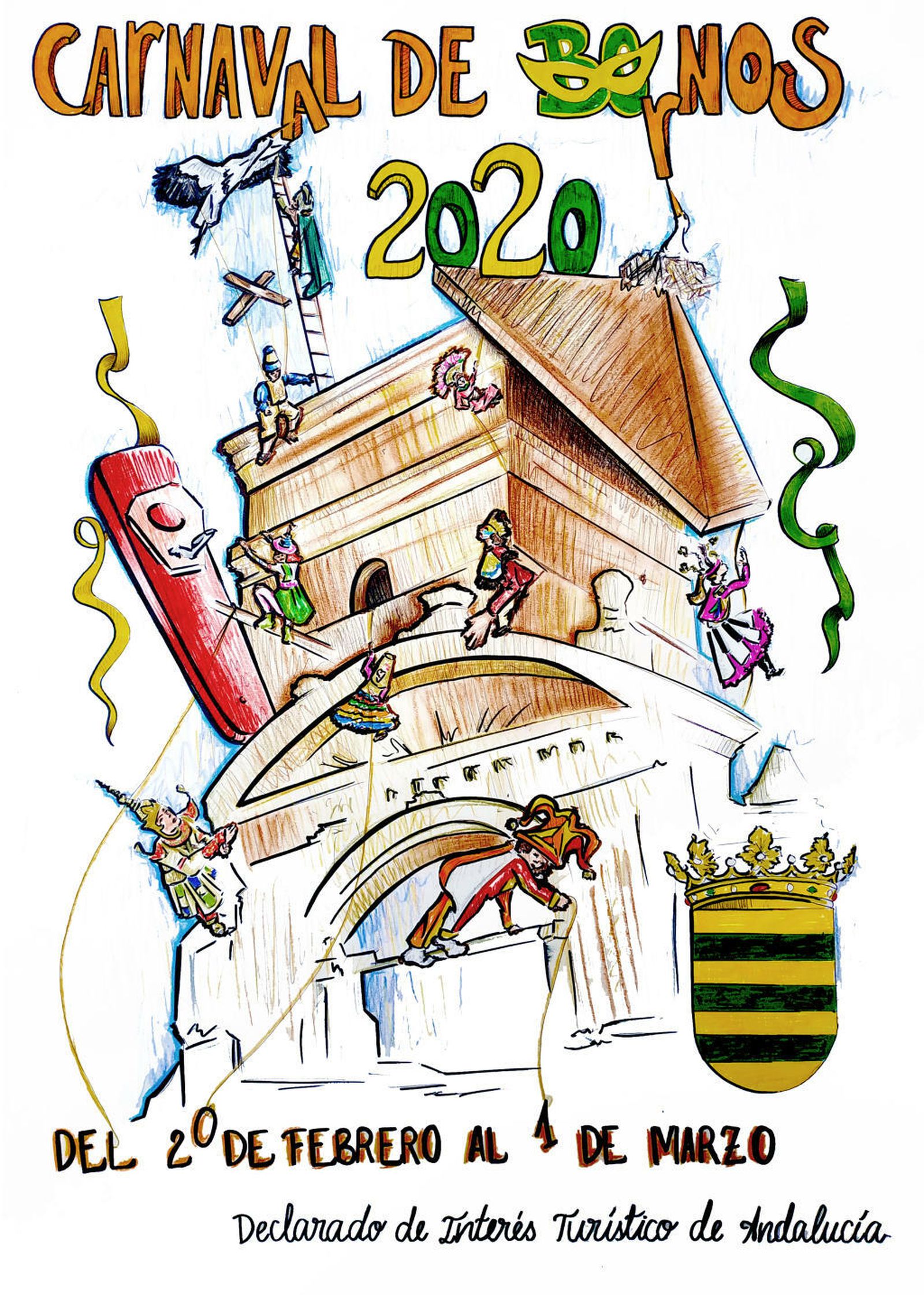 Cartel anunciador de las fiestas.