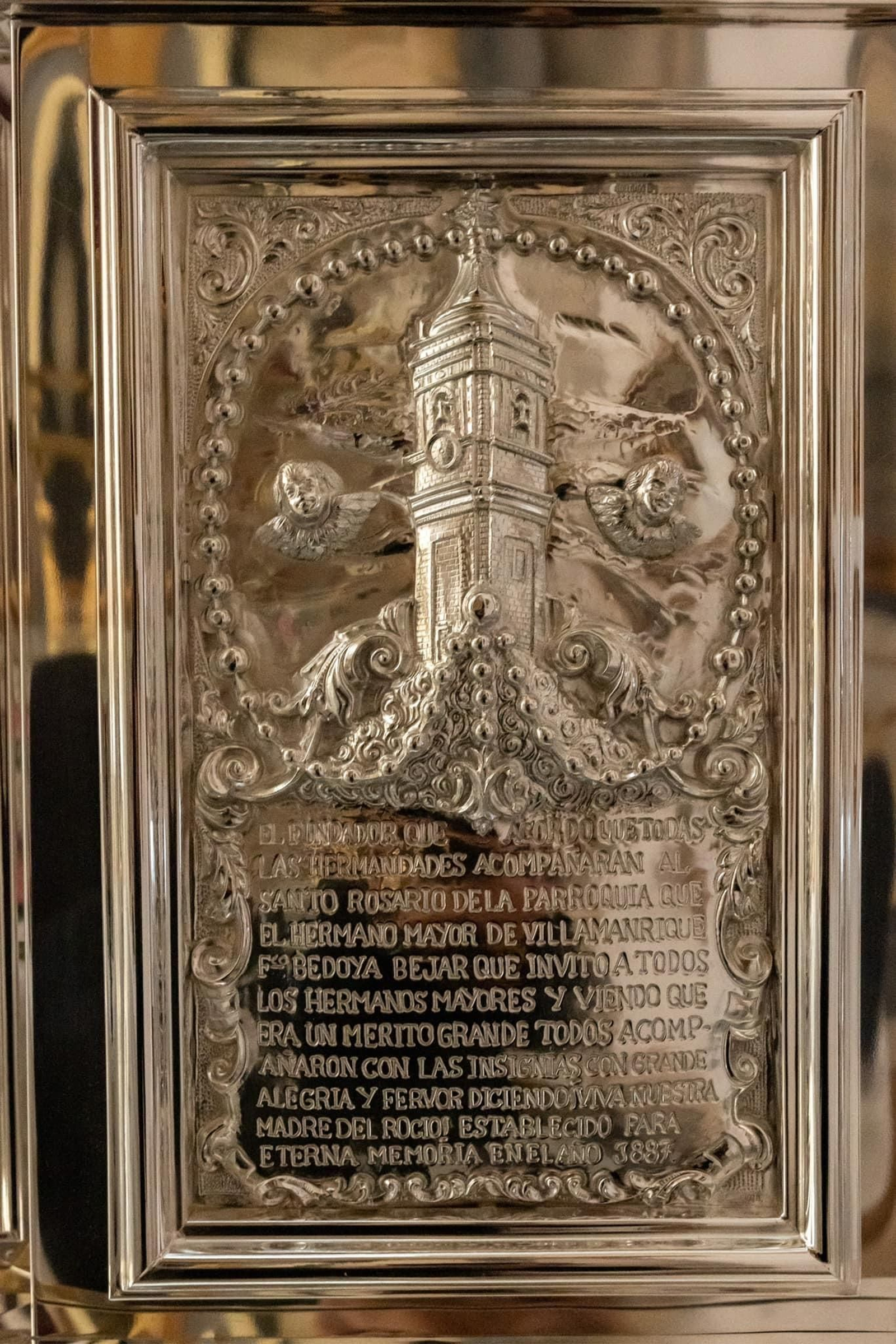 Los espectaculares nuevos faldones de la Carreta de Plata de la Hermandad del Rocío de Villamanrique