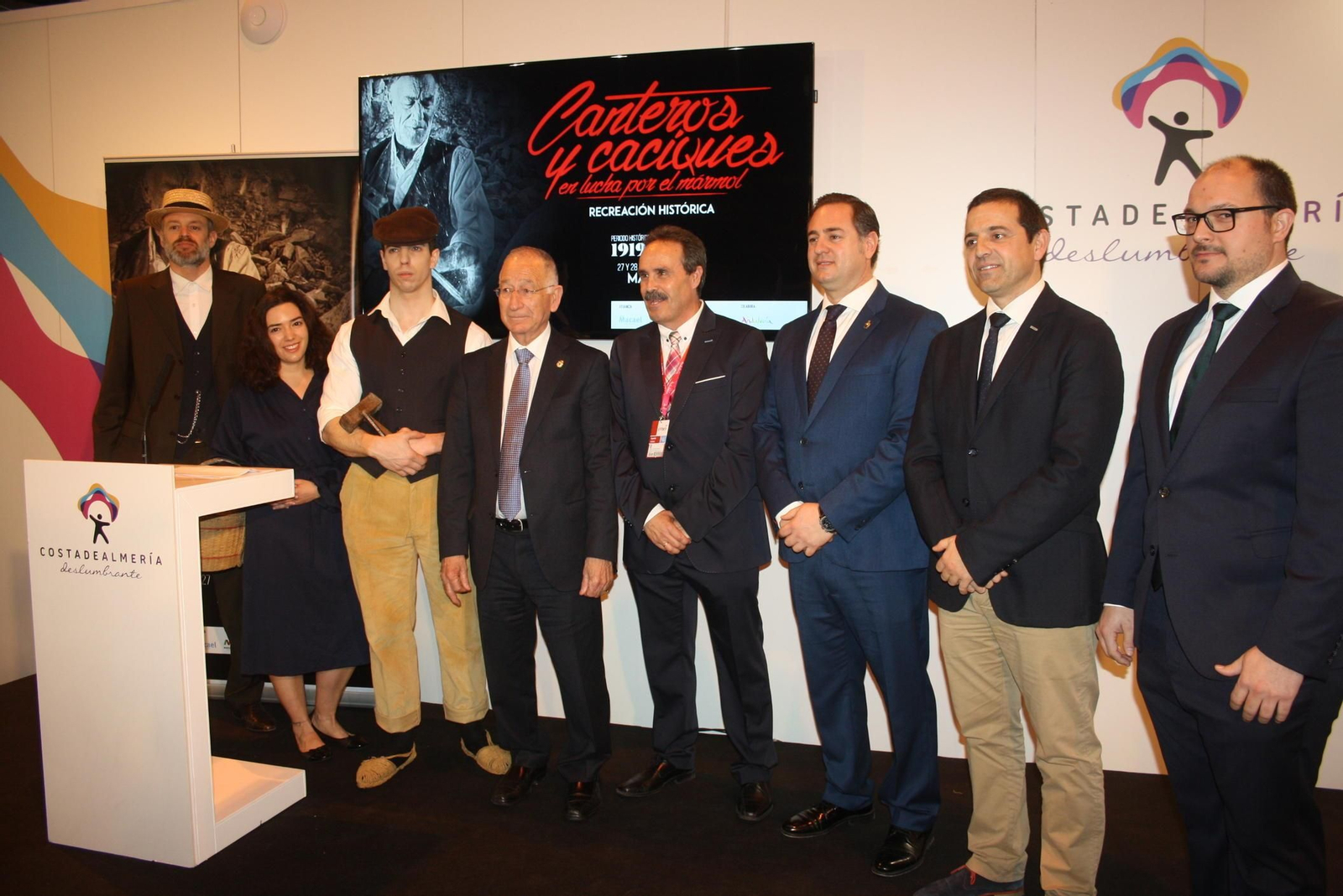 Las imágenes de FITUR 2017