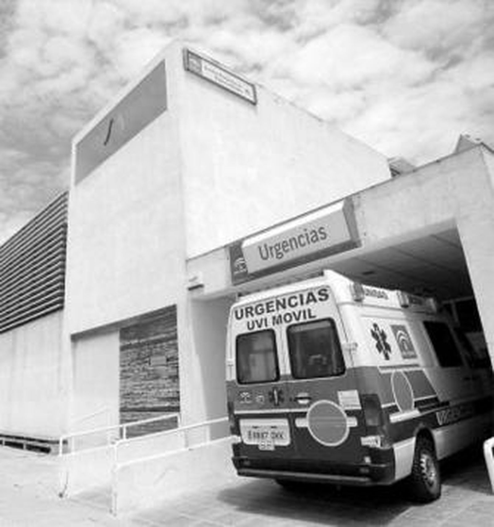 Imagen de la entrada a la zona de Urgencias del Periférico.