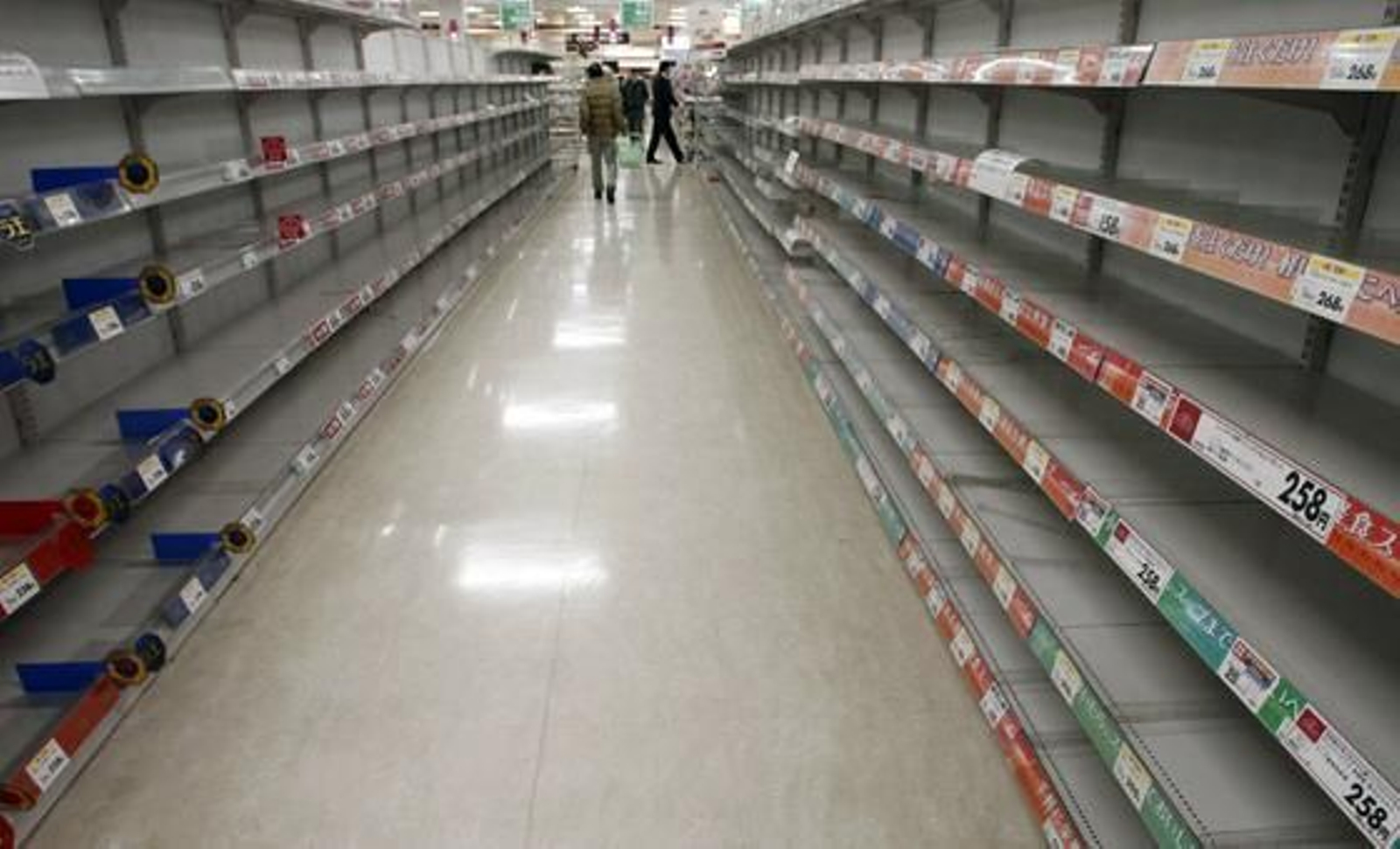 Tiendas vacías en Tokio.

Foto: Reuters