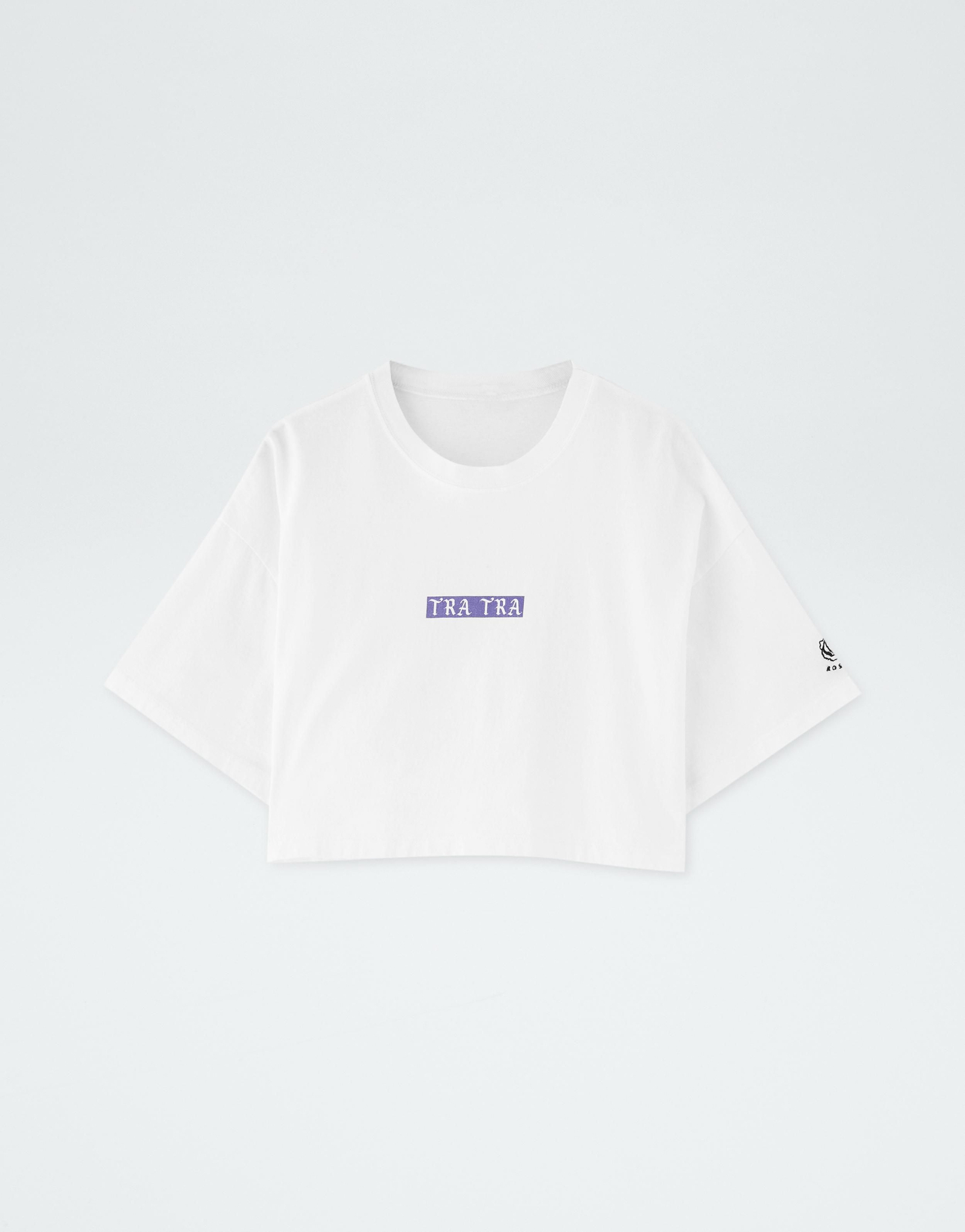 El estilo de Rosalía, a la venta ¡tra trá!