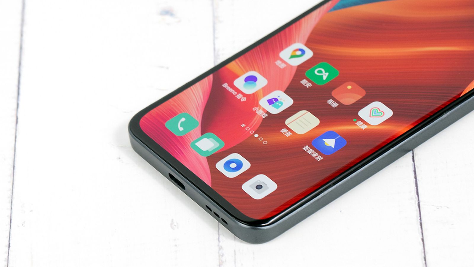 Tecnología de cámara bajo la pantalla de un 'smartphone' de Oppo