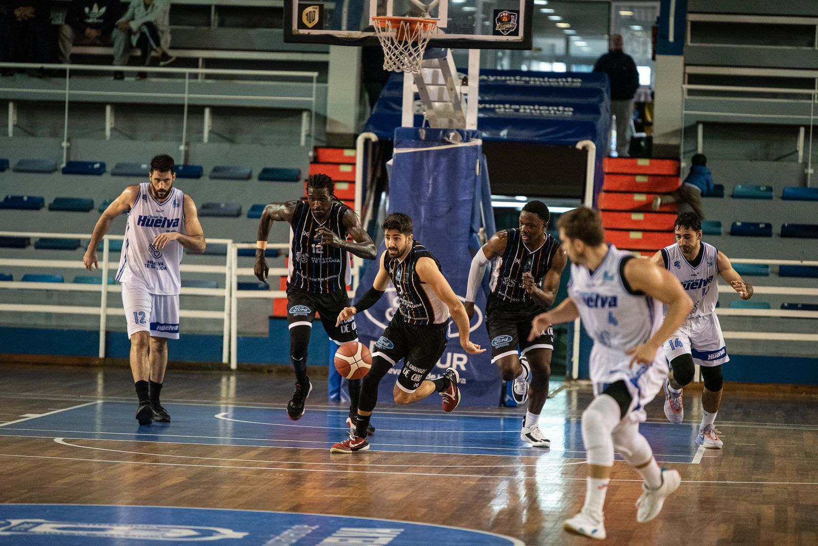 Imágenes del Ciudad de Huelva - Huelva Comercio