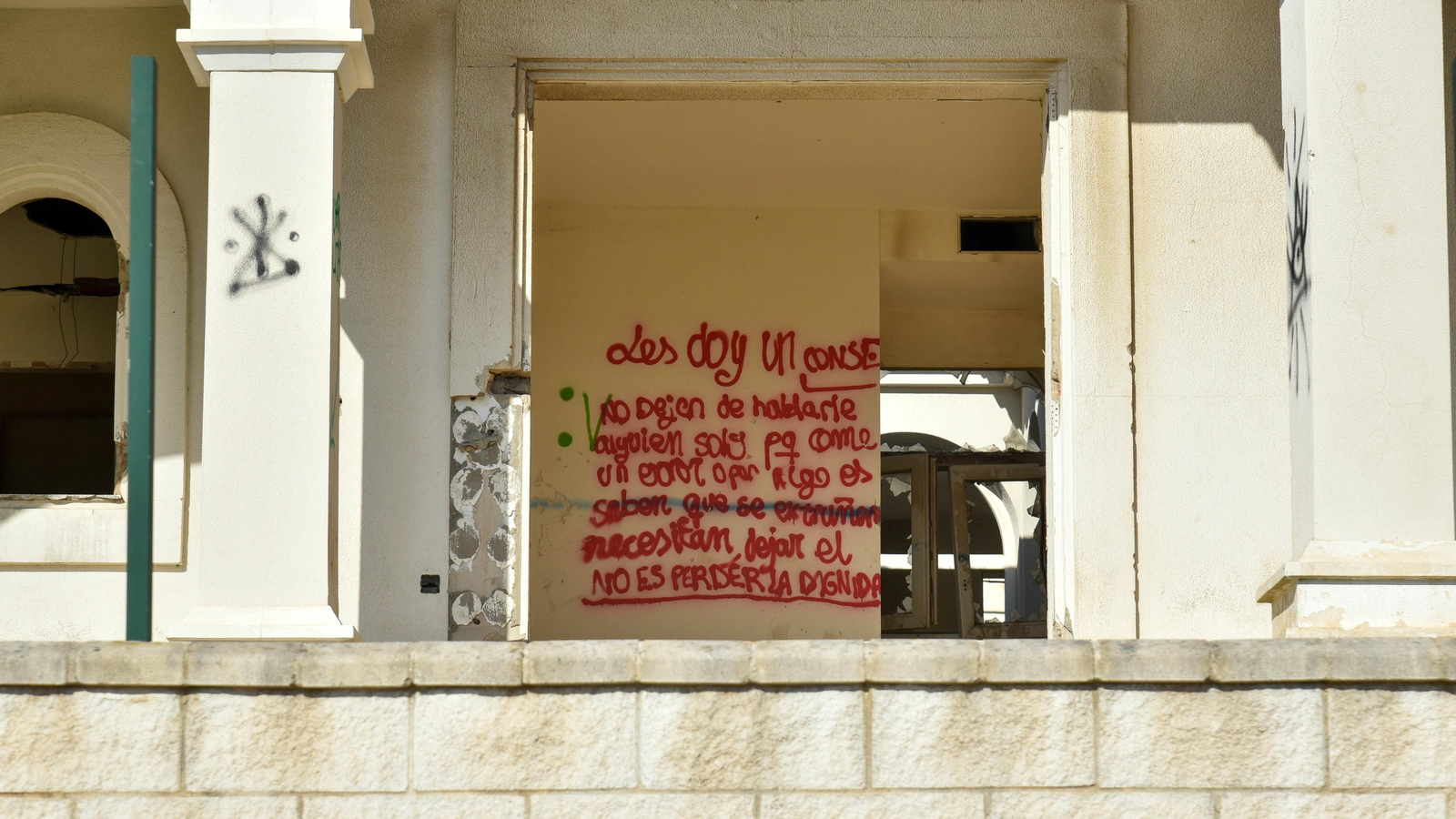 Fotos de la urbanización abandonada en Cortijo Grande, en Los Barrios