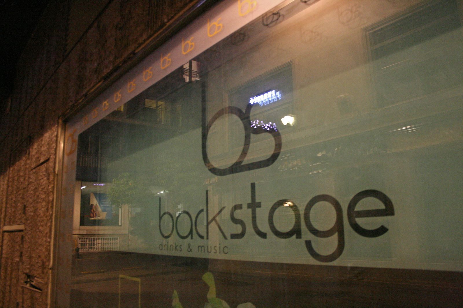 Las zona de fiesta de Granada por la noche durante el confinamiento por coronavirus