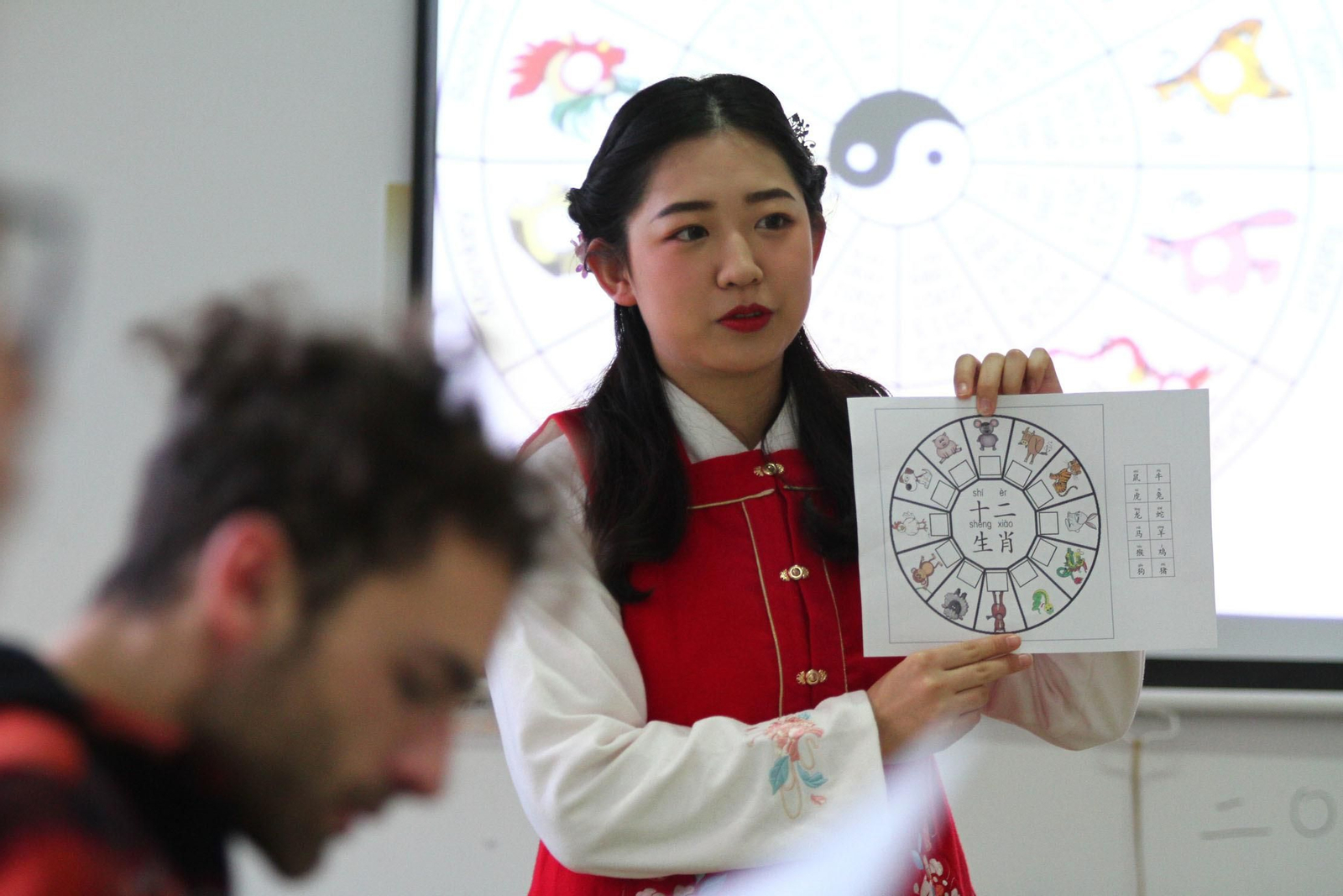 Celebración Año Nuevo chino en el IES Diego de Guzmán.