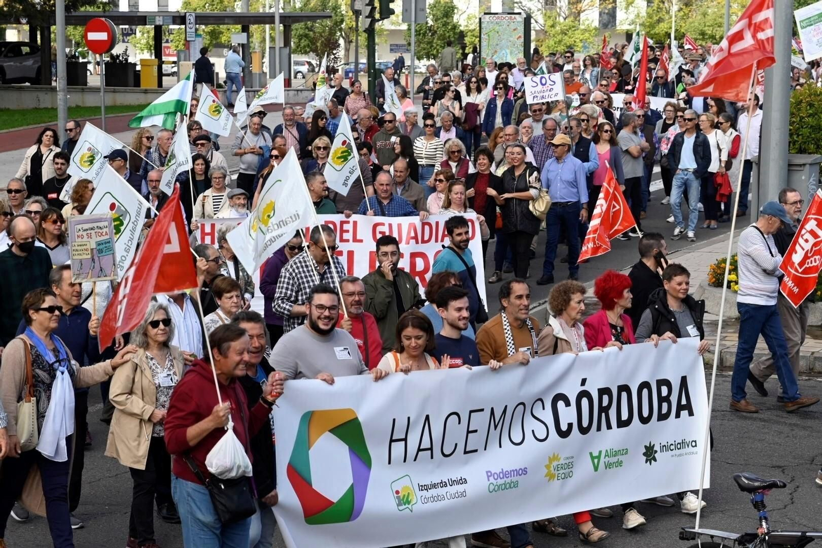 La manifestación en defensa de la sanidad pública en Córdoba, en imágenes