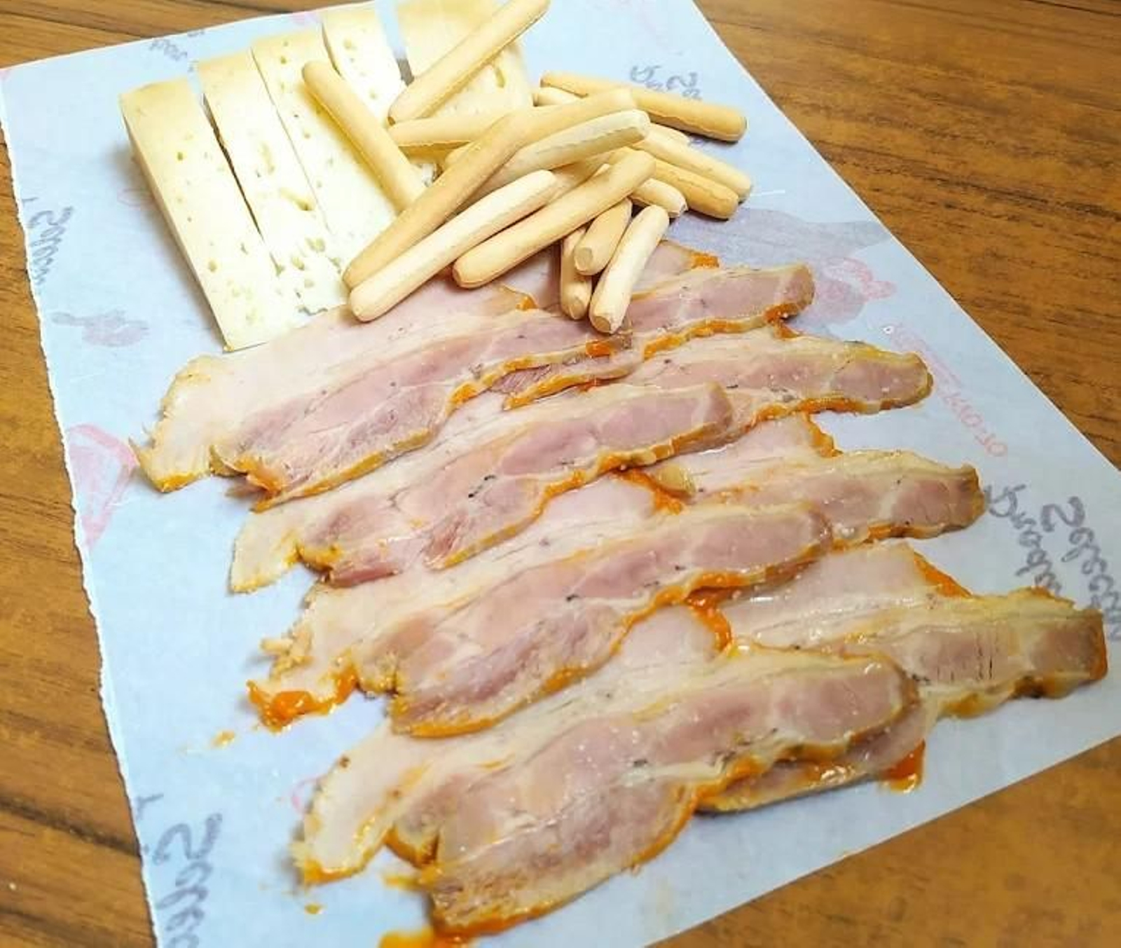 Bar Ultramarinos Los Claveles - Dirección: C. Lubet, 8