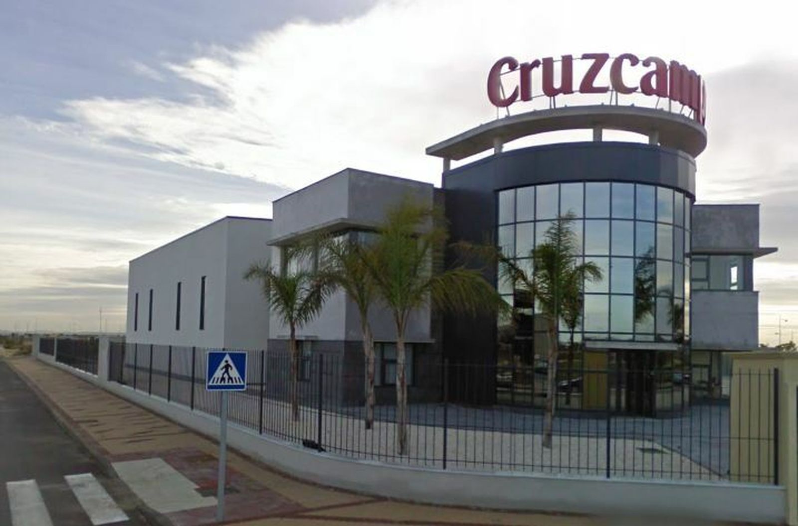 Una imagen de las instalaciones de Cruzcampo en Las Salinas, cuya distribución gestiona Melgarejo e Hijos.