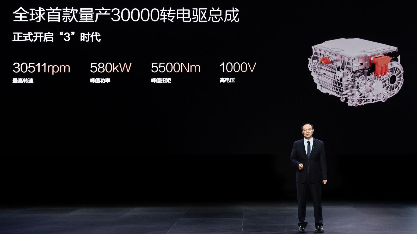 El nuevo motor es capaz de ofrecer un régimen de giro superior a las 30.000 rpm. En los Han L y Tang L alcanza los 789 CV (580 kW).