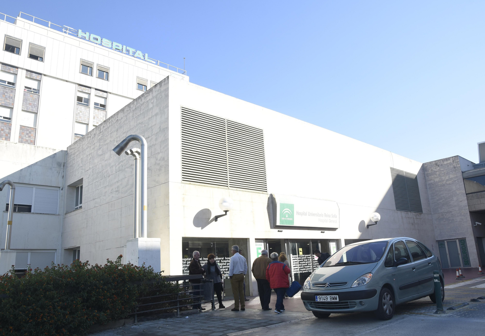 Hospital Universitario Reina Sofía.