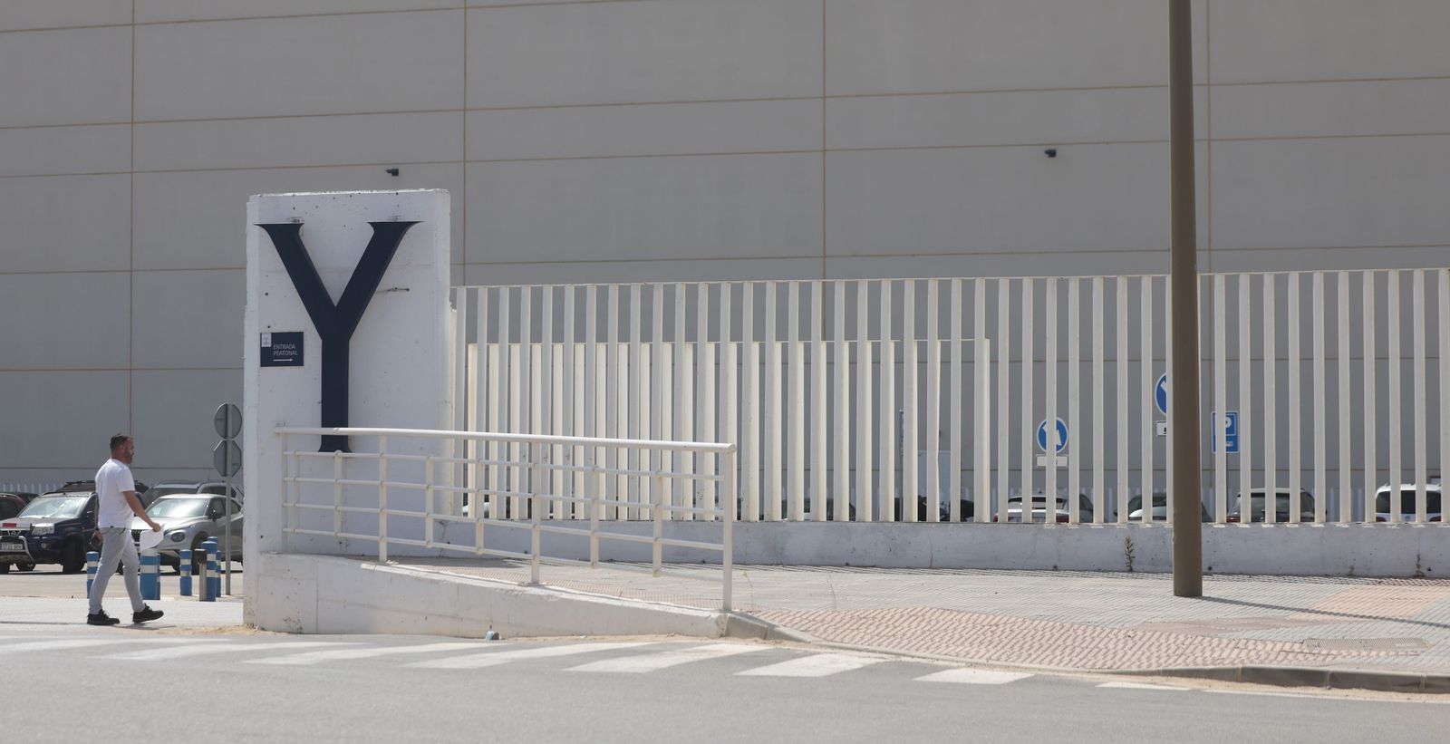 Fábrica en Sevilla del Grupo Ybarra Alimentación.