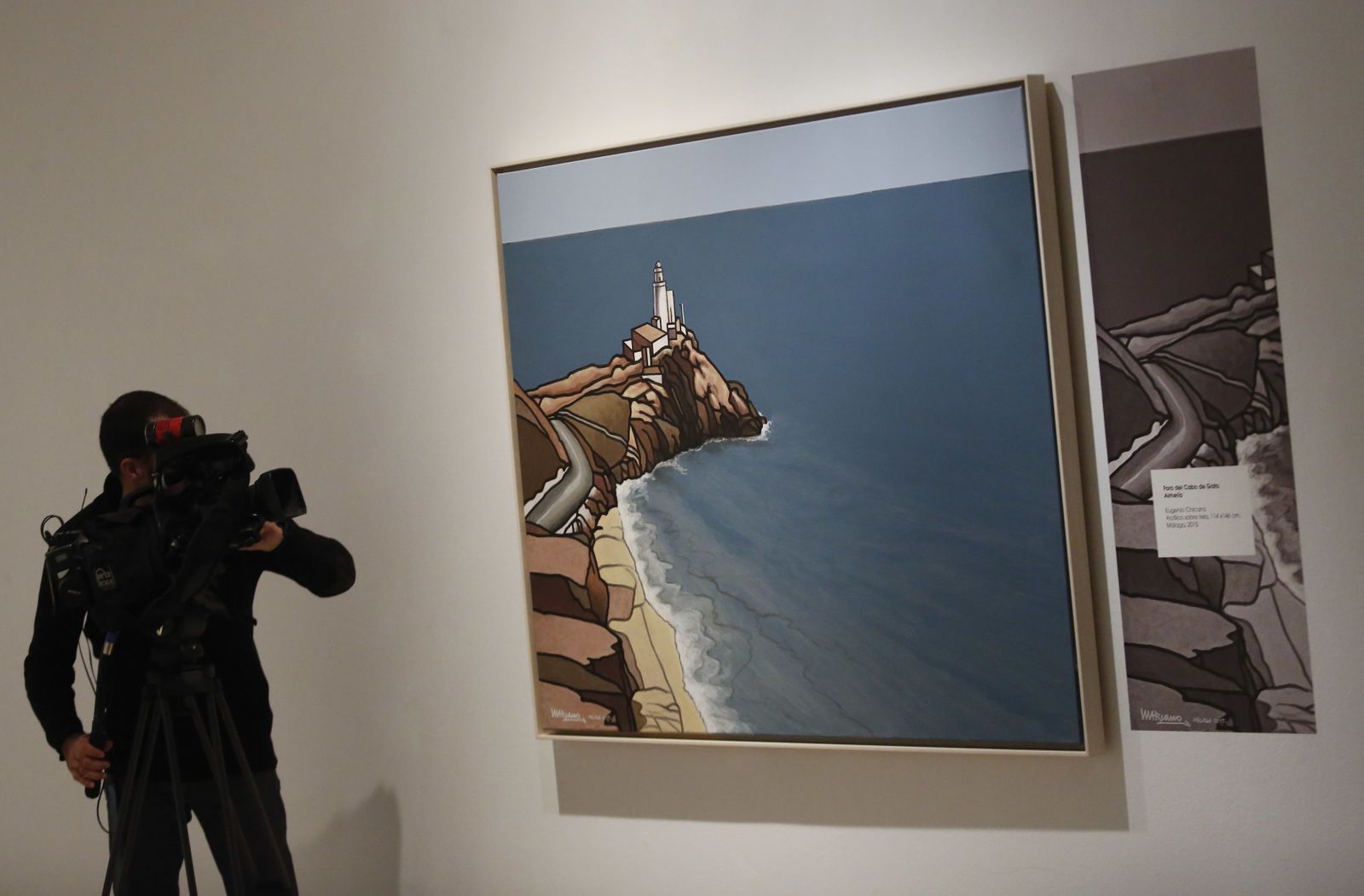 'Paisajes andaluces', exposición de Eugenio Chicano en el MUPAM