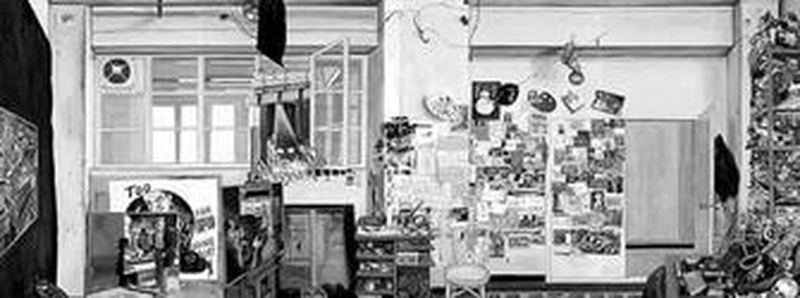 La jocosa realidad cuestionada de Curro González