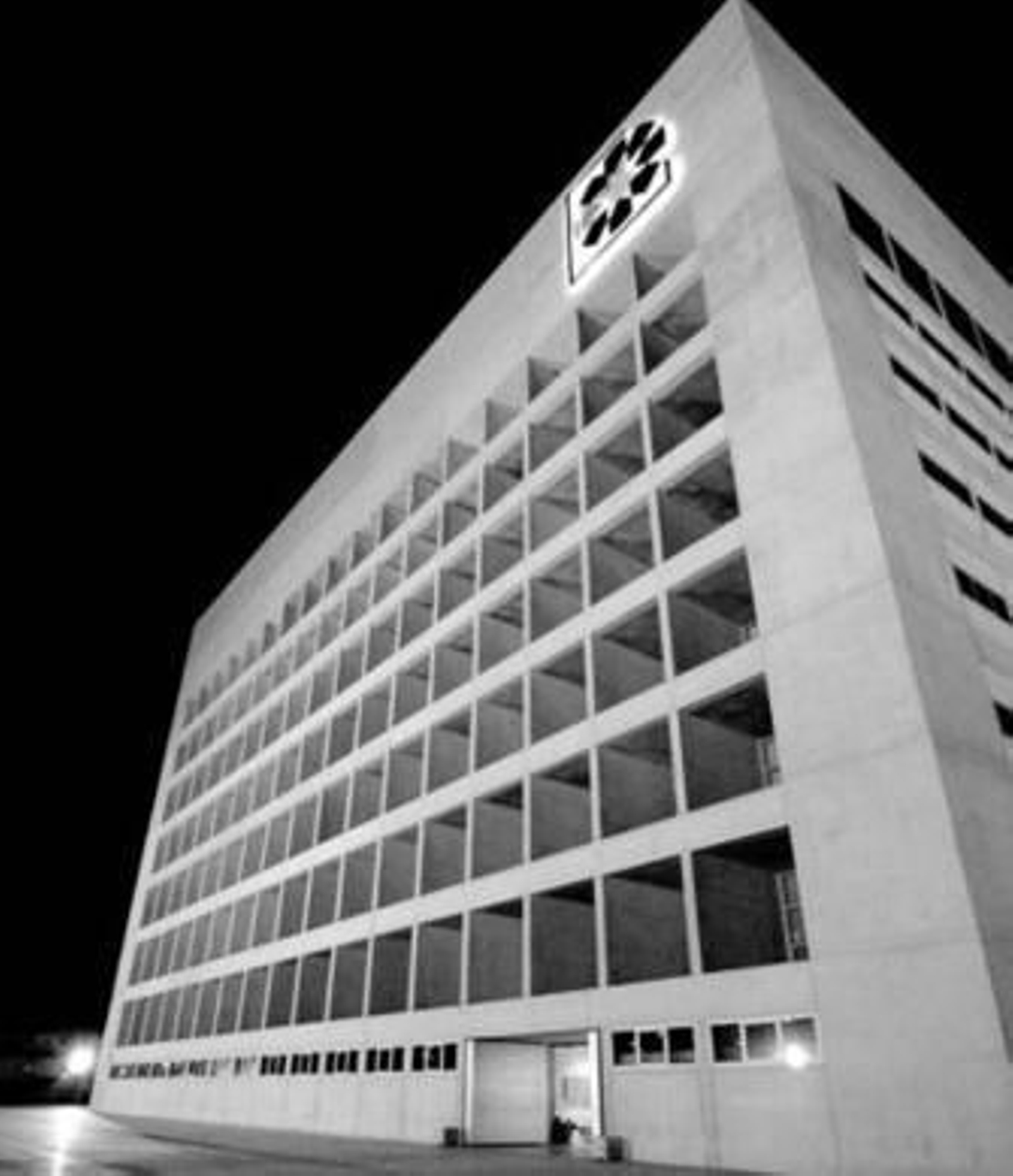 En la fusión de cajas que plantea Chaves, la representante granadina sería CajaGranada.