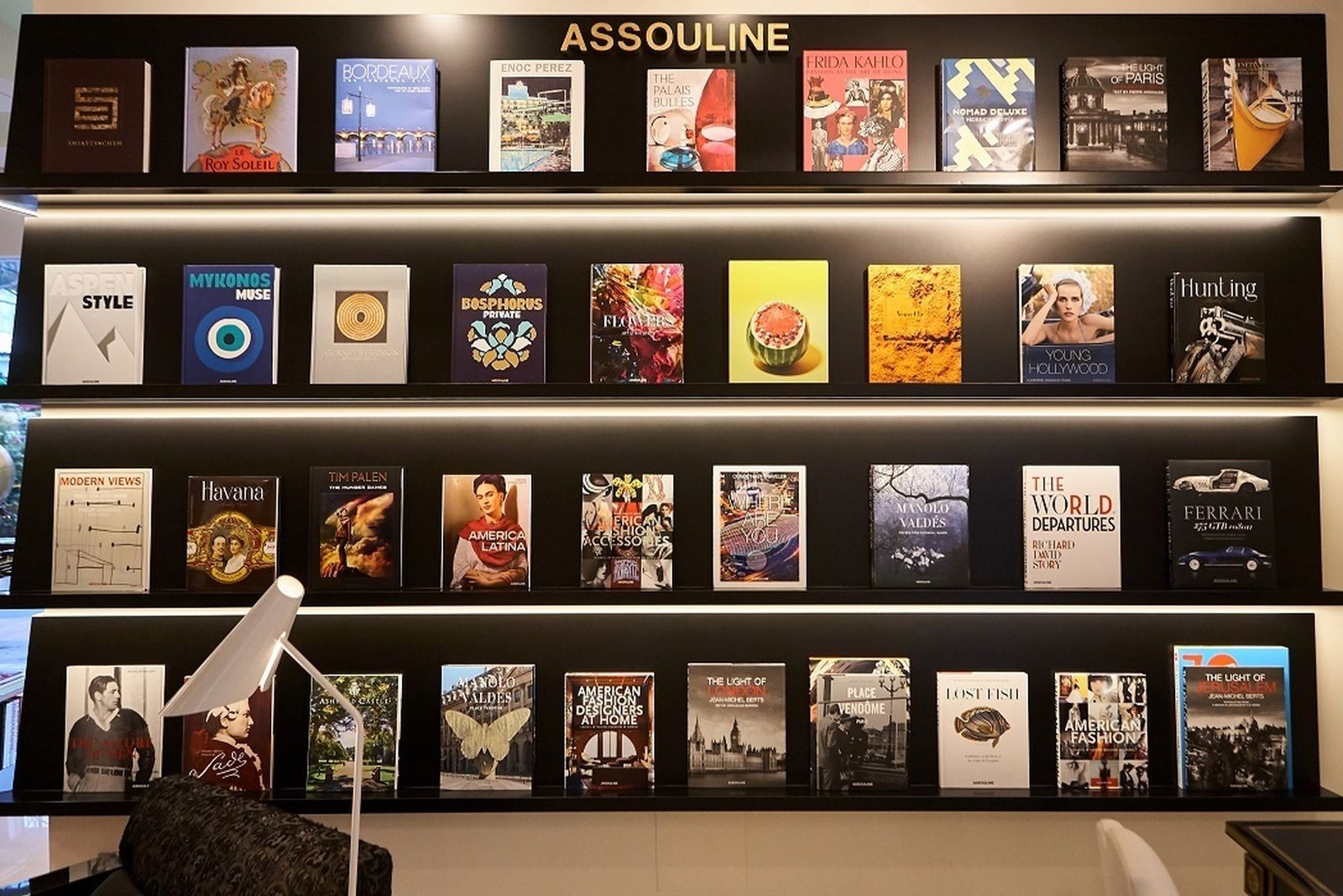 Espacio Assouline, en Pedro Peña Interior Design.