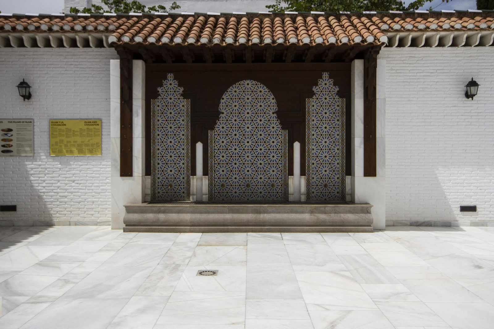 La Mezquita Mayor de Granada, en una imagen reciente. La Mezquita Mayor de Granada, en una imagen reciente.