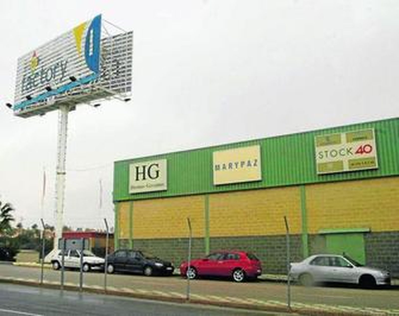 Una de las fachadas del multifactory del Aljarafe