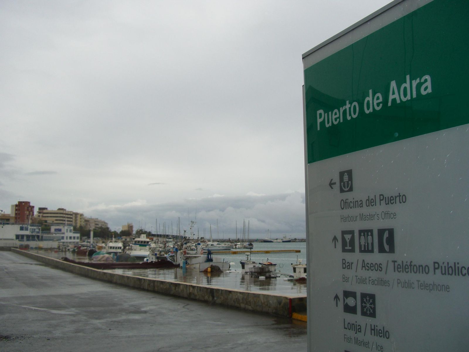 Imagen del acceso al puerto abderitano